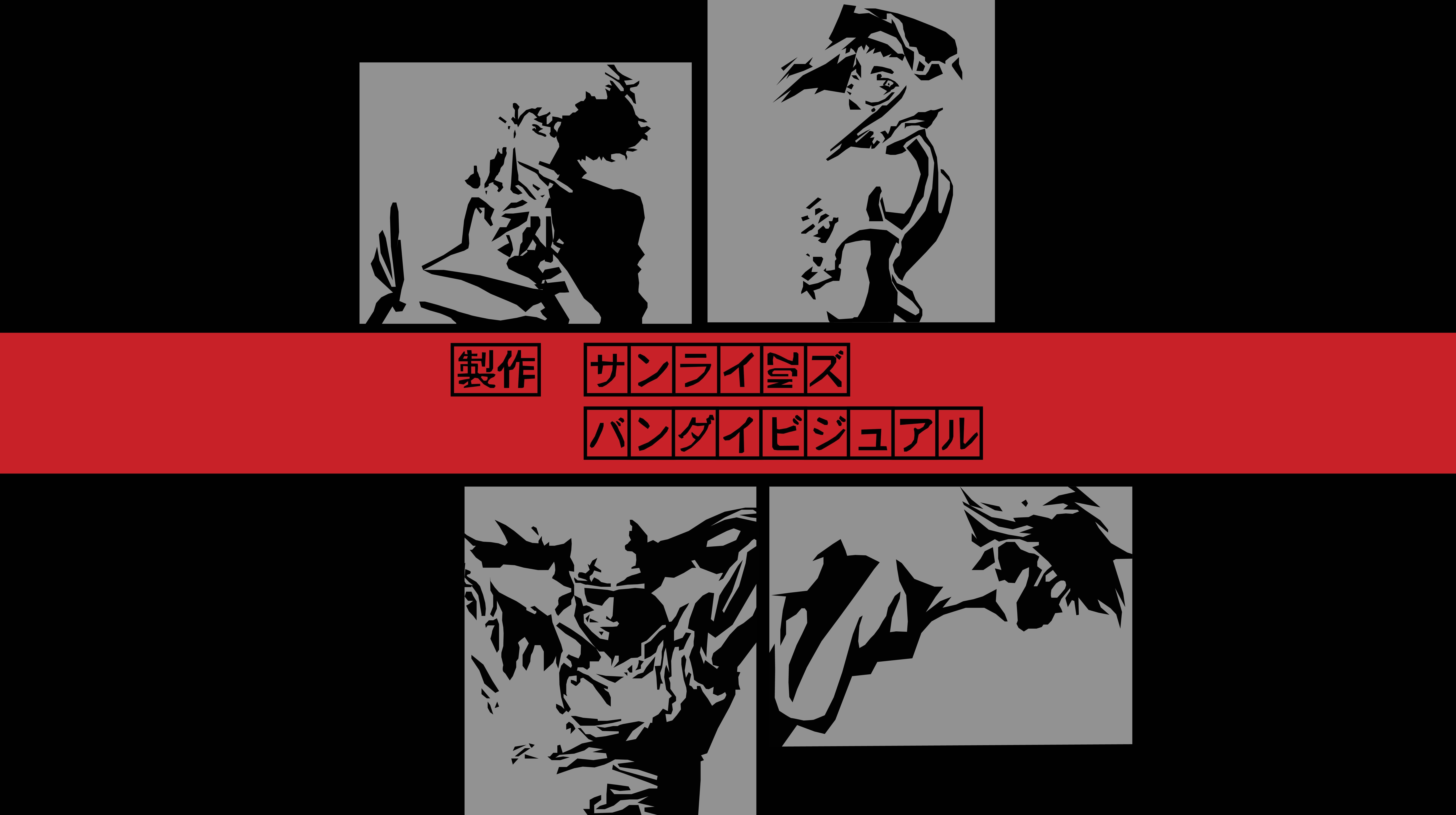 Anime 8775x4914 Cowboy Bebop anime collage simple background black background