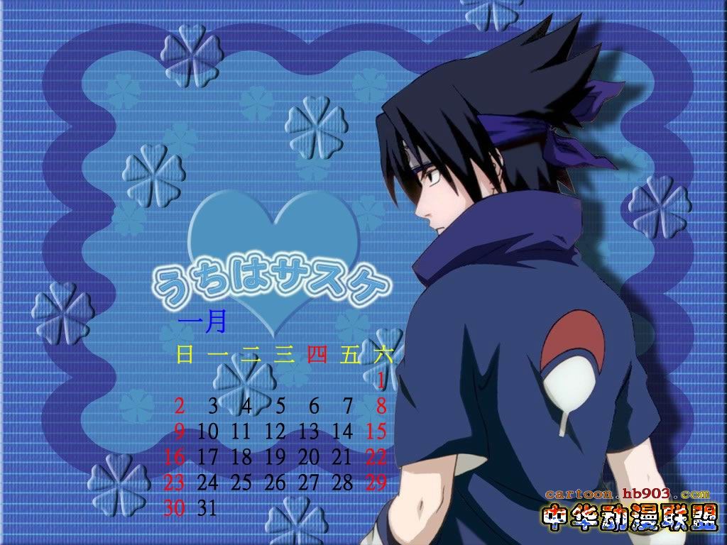 Anime 1024x768 Naruto Shippuden Uzumaki Naruto anime boys numbers calendar anime