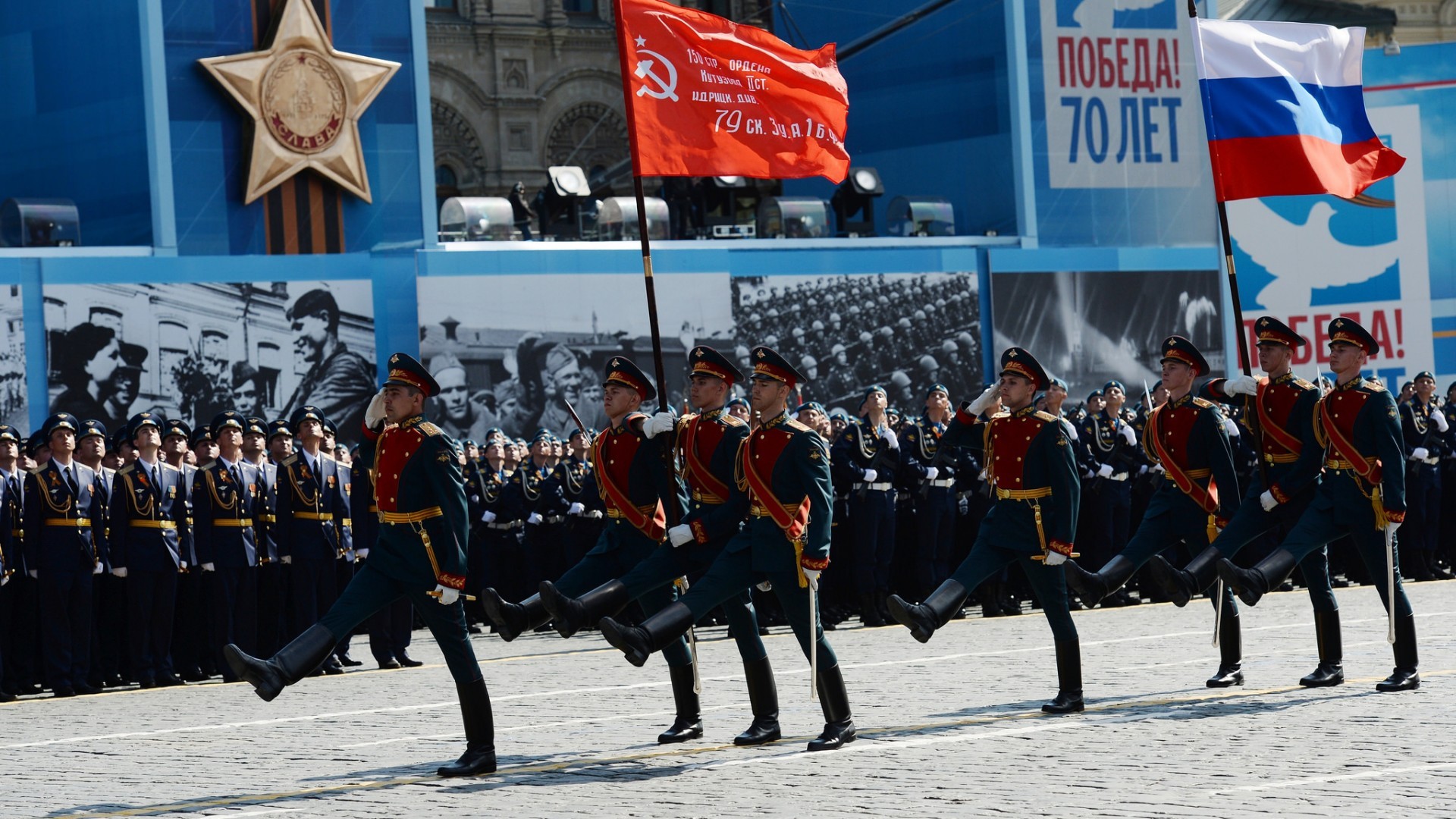 General 1920x1080 military Victory Day Moscow Russia soldier men flag parade hammer and sickle Russian Army