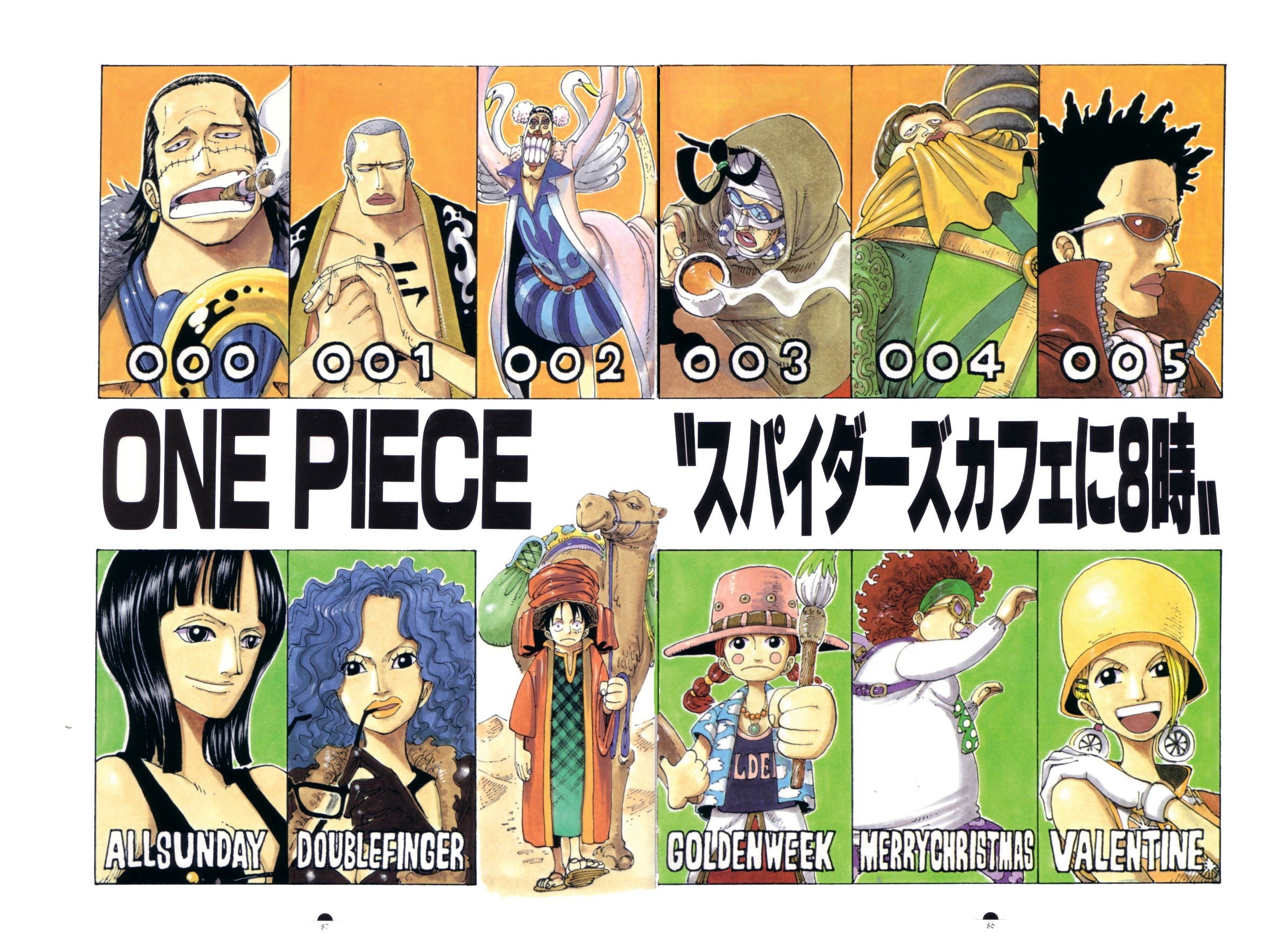 Anime 2374x1771 One Piece Nico Robin Monkey D. Luffy Crocodile (One Piece) anime girls anime boys anime collage anime men
