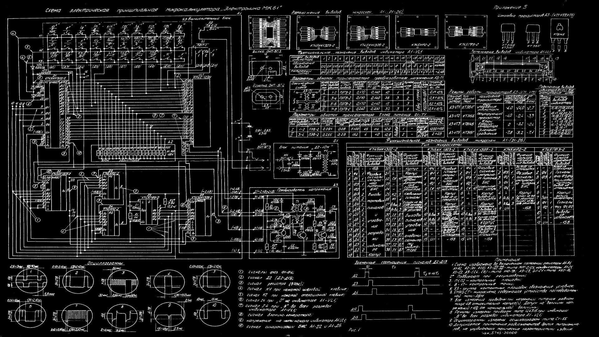General 1920x1080 monochrome numbers black black background blueprints