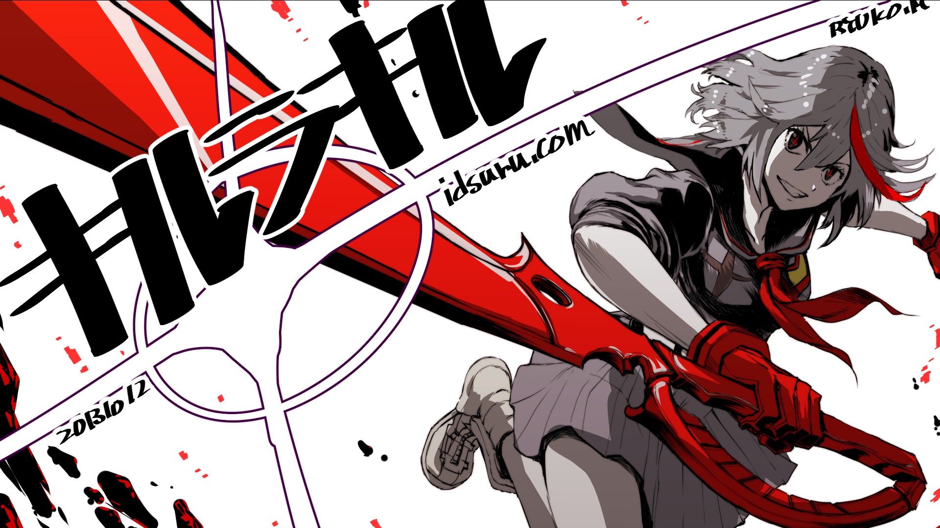 Anime 1920x1080 Kill la Kill Matoi Ryuuko anime girls anime red eyes sword women with swords weapon
