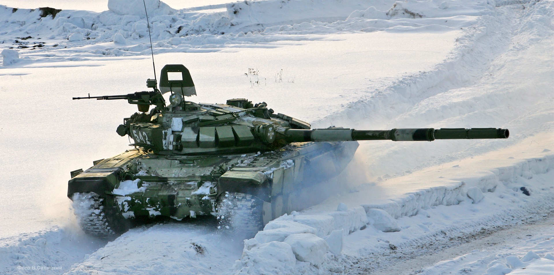 General 1920x955 military tank Russian Army T-90 vehicle military vehicle snow