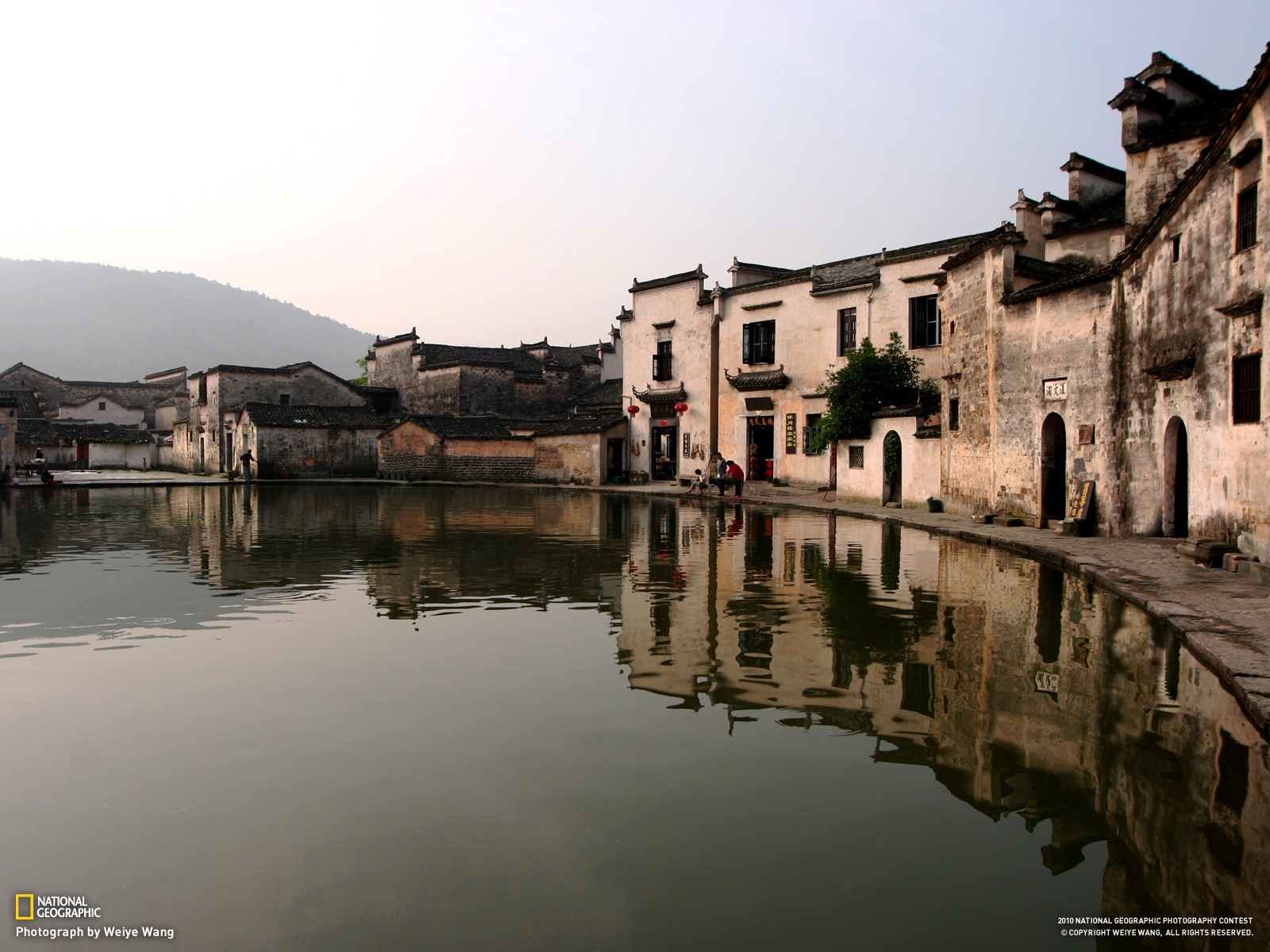 General 1600x1200 National Geographic cityscape pond town ancient China Asia