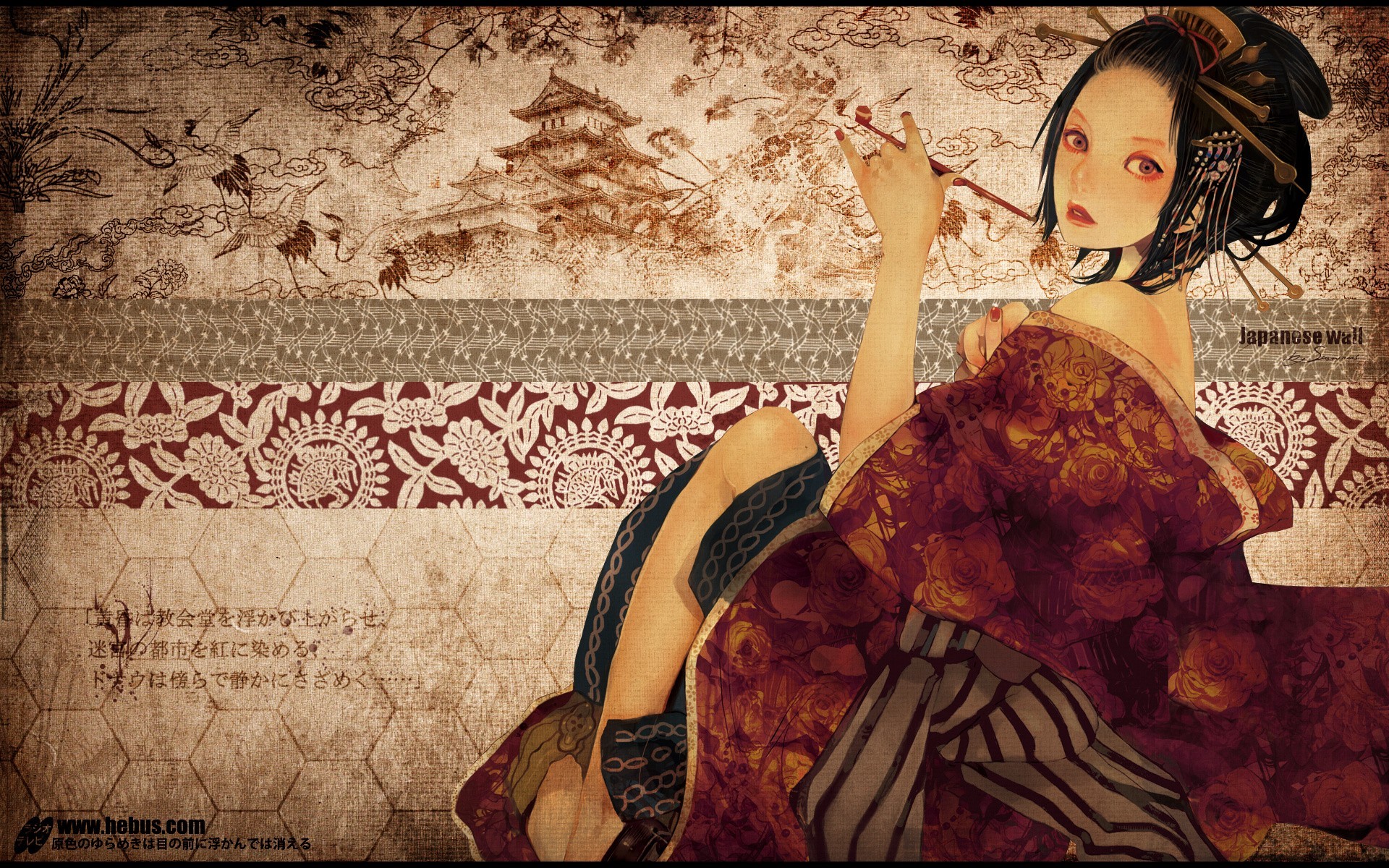 General 1920x1200 Japan geisha women fantasy girl artwork