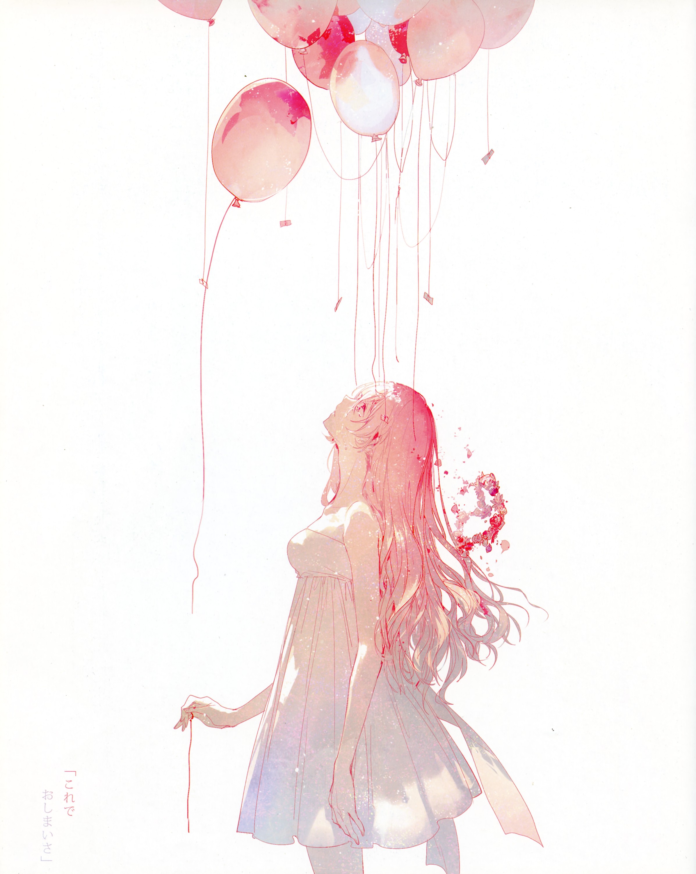 Anime 2393x3004 Vocaloid Megurine Luka long hair white dress balloon crying flowers anime girls anime looking up simple background white background