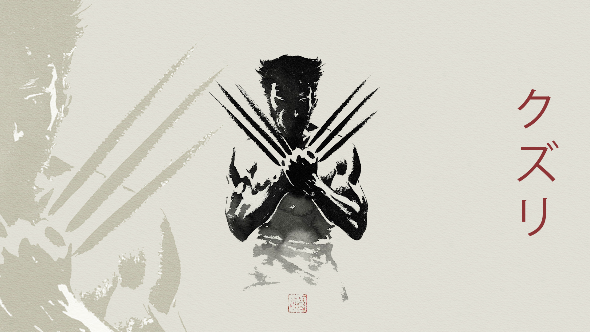 General 1920x1080 Wolverine artwork kanji superhero simple background