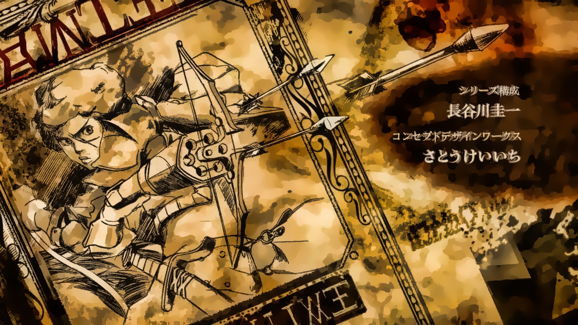 Anime 1920x1080 Shingeki no Bahamut typography fantasy art arrows anime DeviantArt