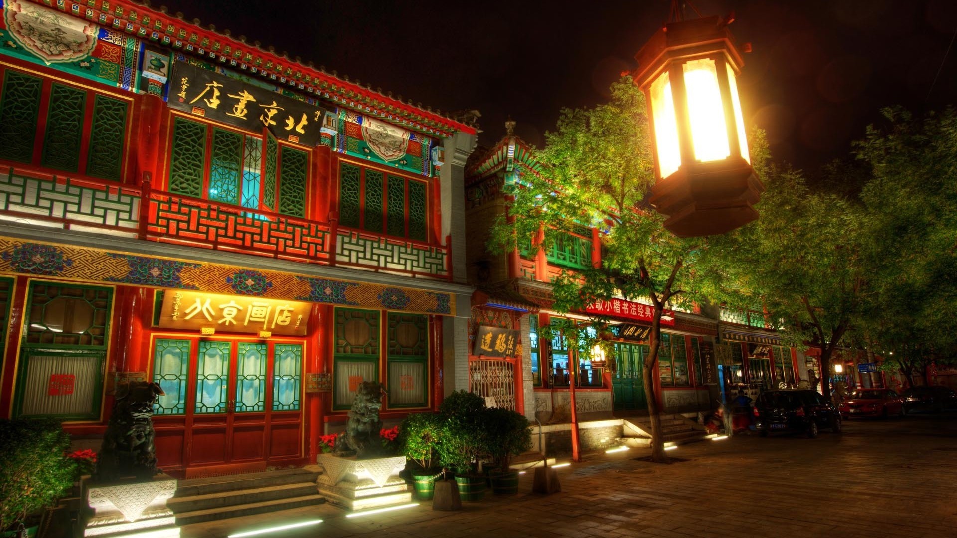 General 1920x1080 architecture cityscape city capital building street Beijing Asian architecture lamp trees night lights sculpture China Asia