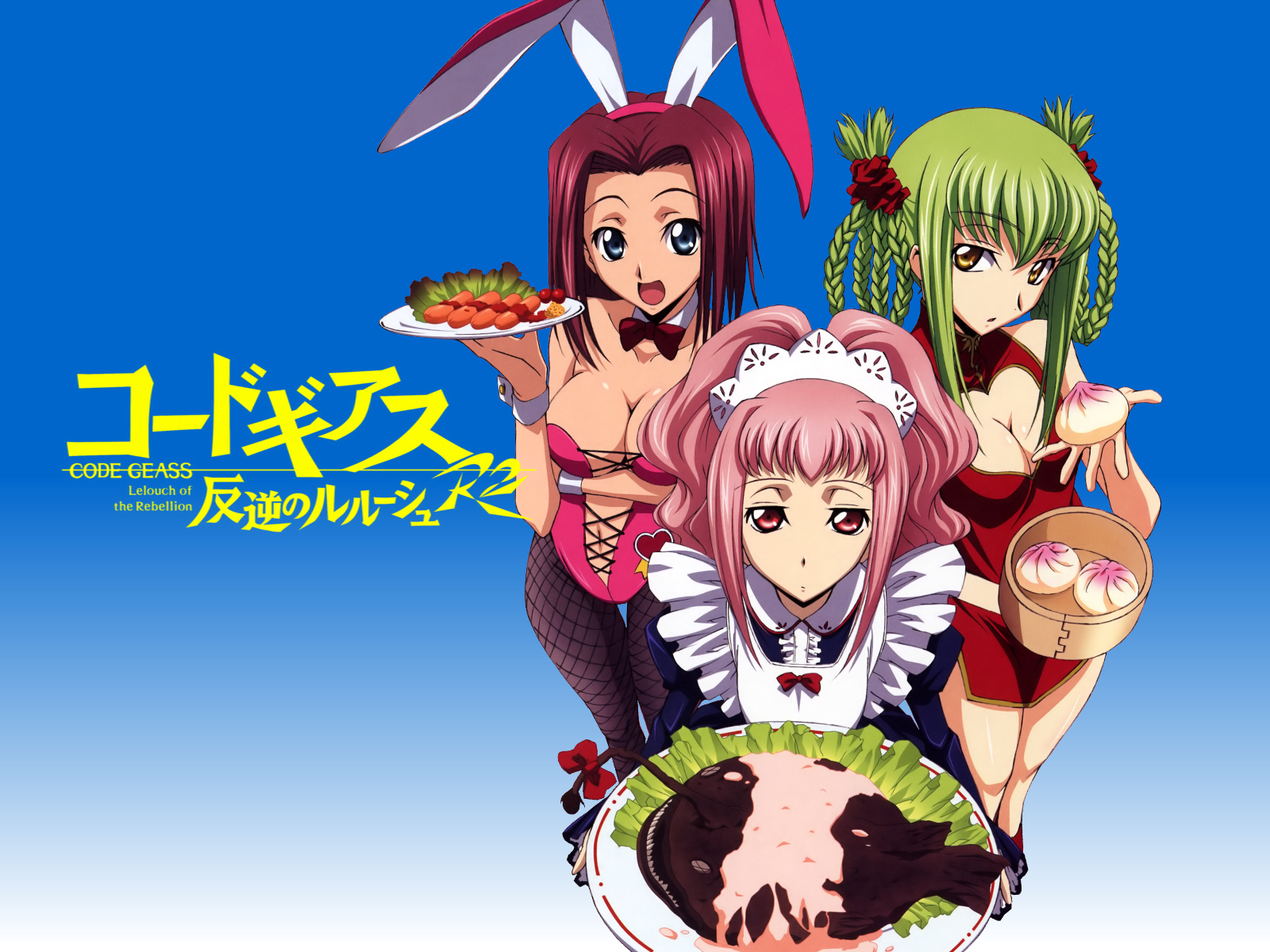 Anime 1600x1200 anime girls anime boobs bunny ears food blue background Code Geass women trio gradient green hair big boobs pink hair redhead