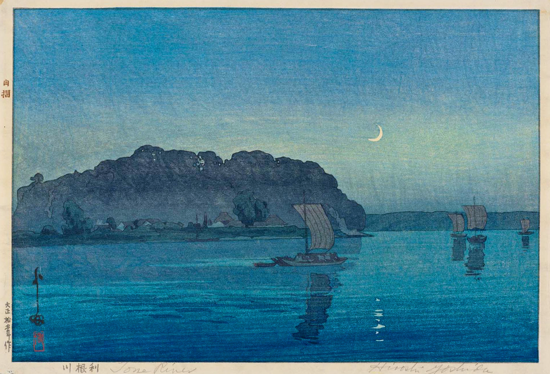 General 1915x1303 Yoshida Hiroshi artwork ship Japan Moon blue