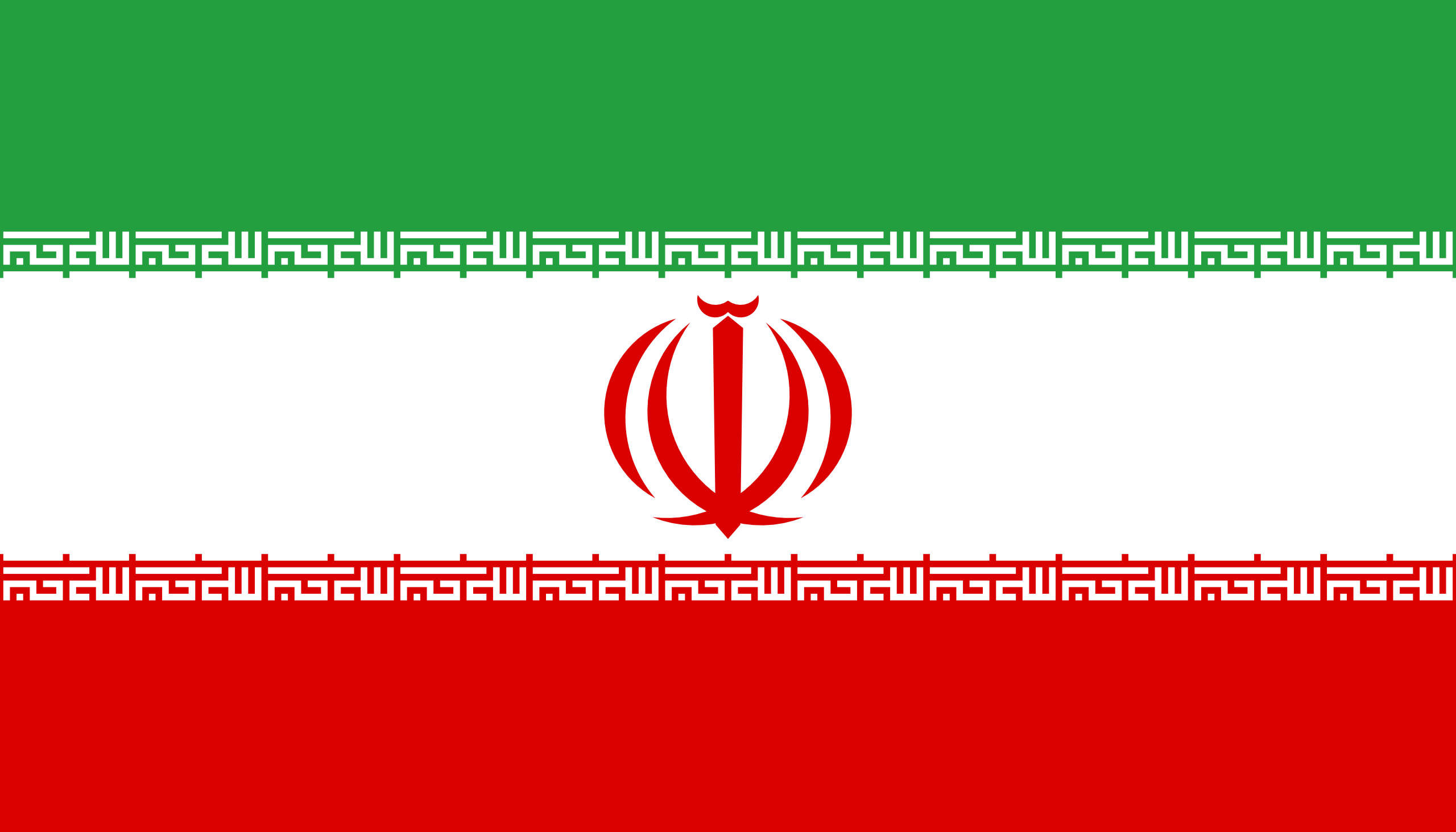 General 2560x1463 flag green white red digital art Iran