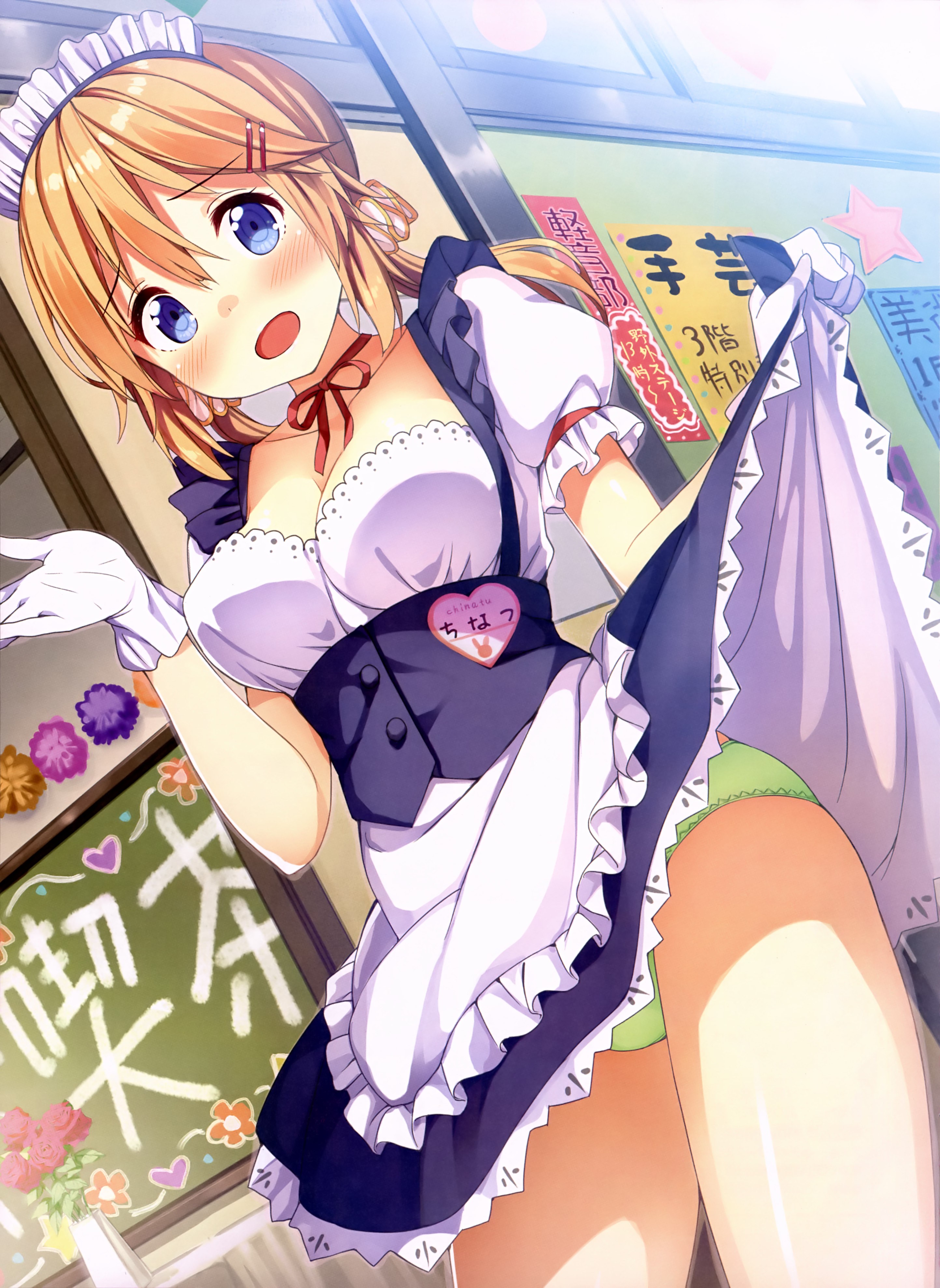 Anime 2887x3956 anime anime girls panties original characters maid outfit