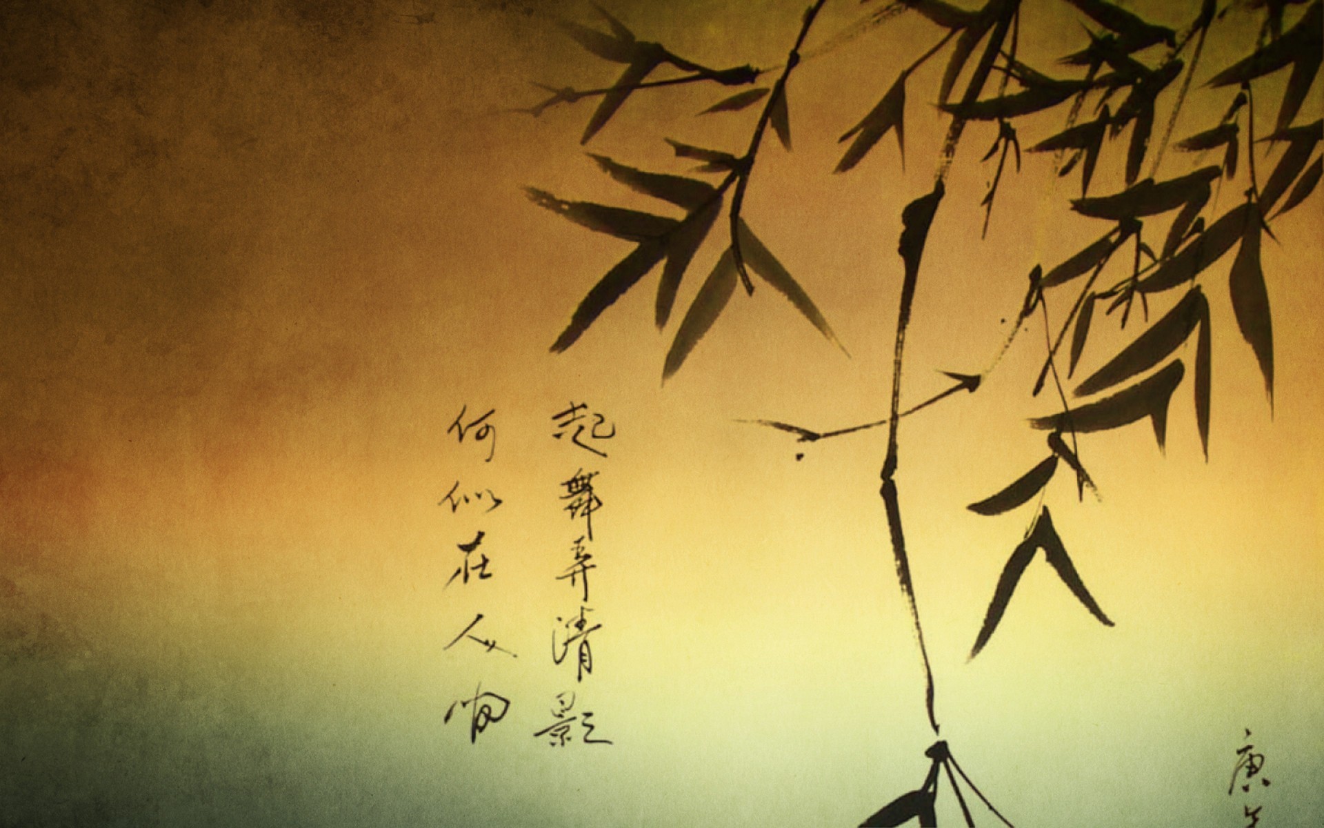 General 1920x1200 artwork typography plants leaves Asia