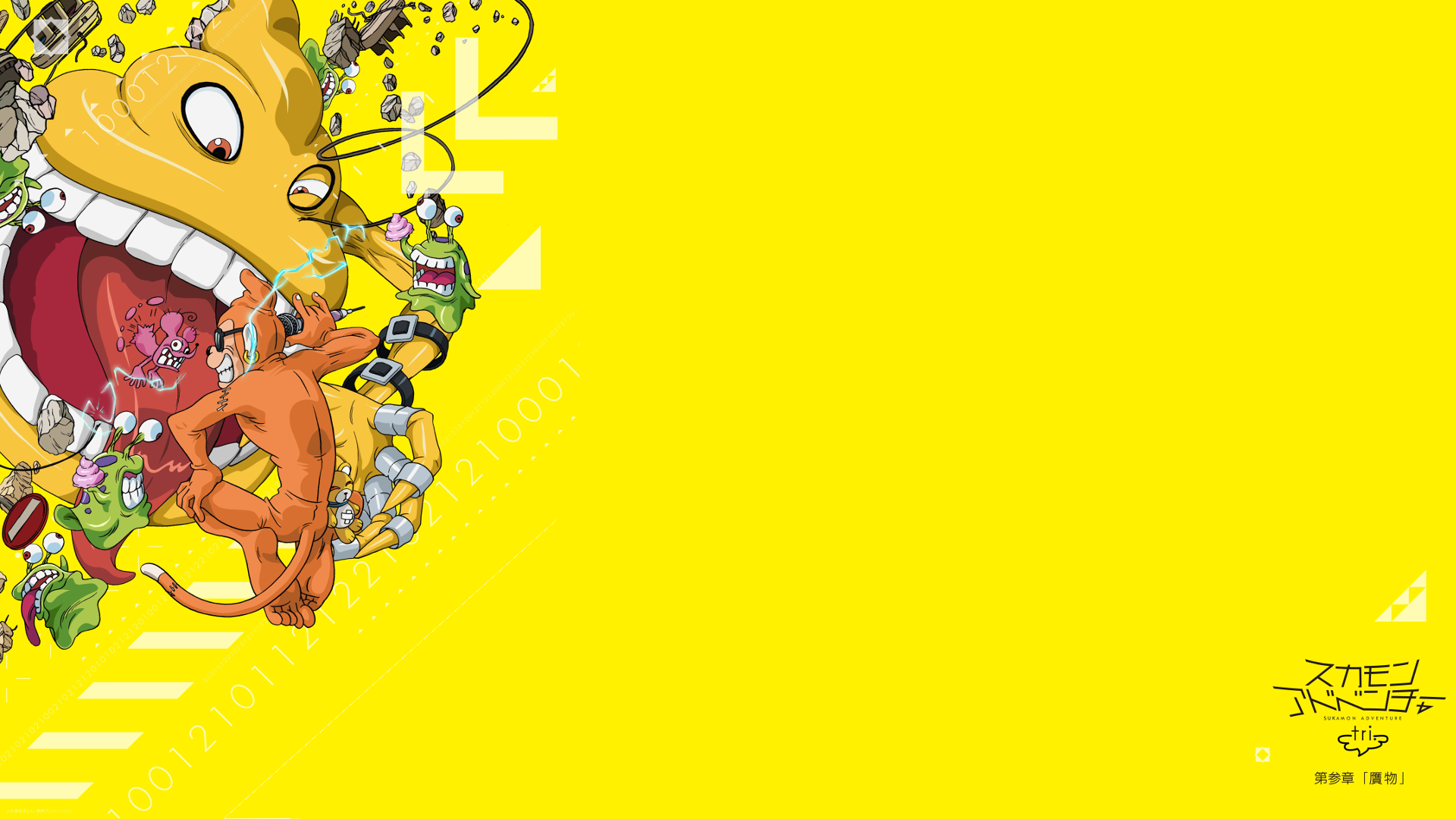Anime 1920x1080 anime Digimon minimalism yellow yellow background simple background