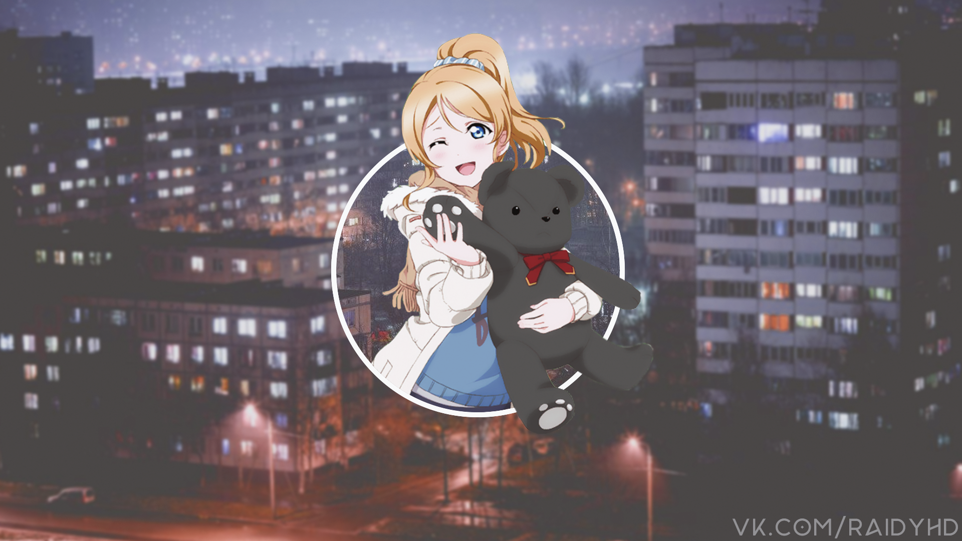 Anime 1920x1080 anime anime girls picture-in-picture Love Live! Ayase Eli watermarked teddy bears plush toy one eye closed open mouth happy blonde cityscape