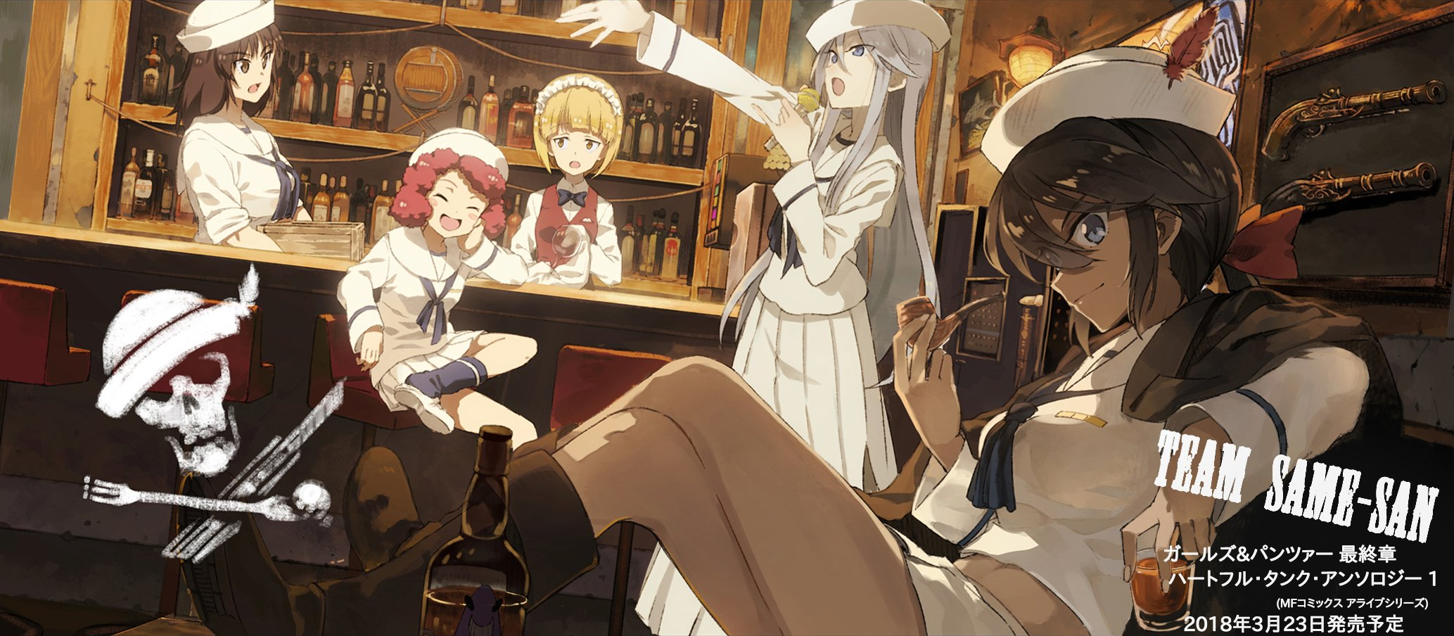 Anime 2067x904 Girls und Panzer anime girls bar sailor uniform