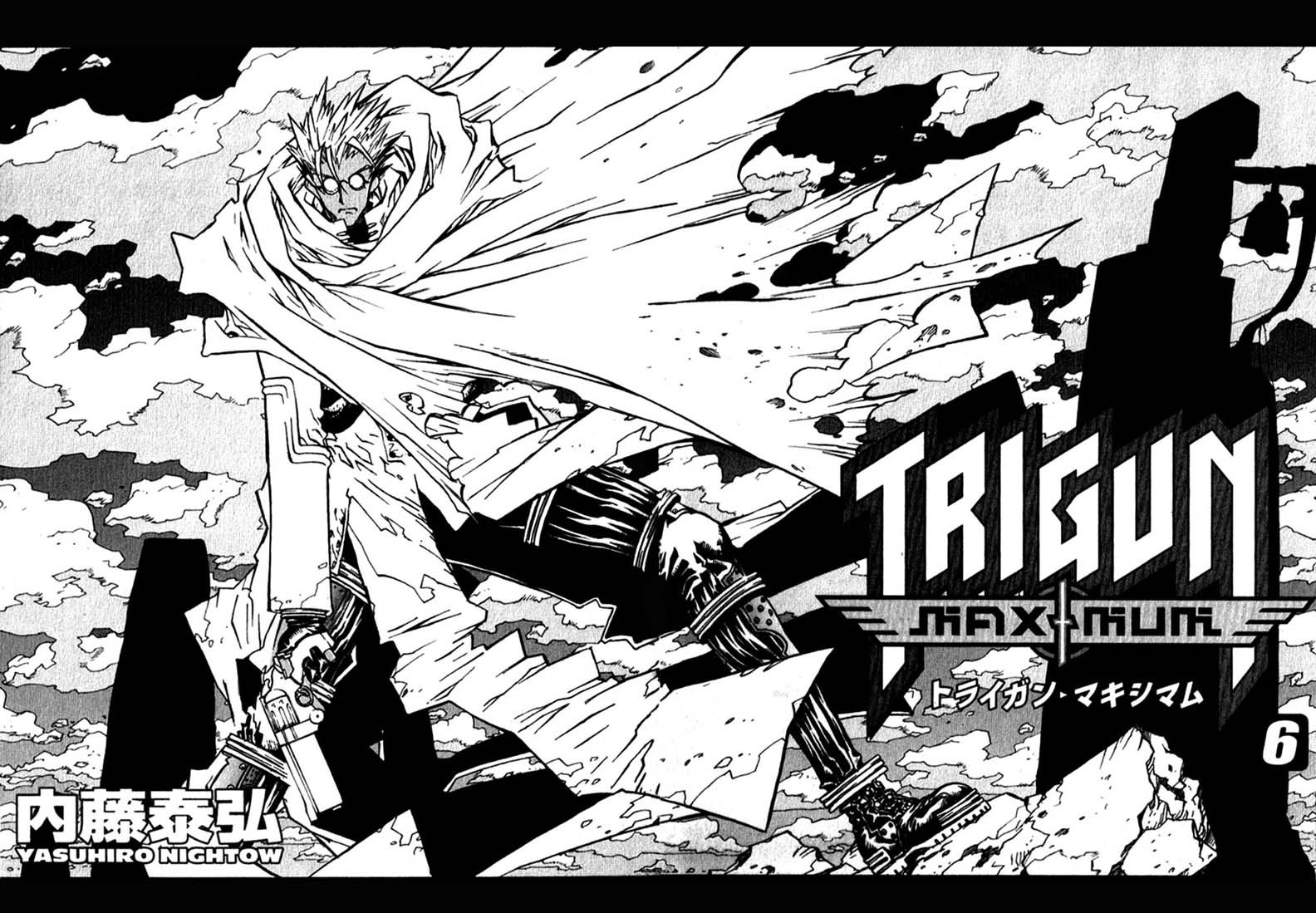 Anime 1584x1099 anime Trigun Vash the Stampede