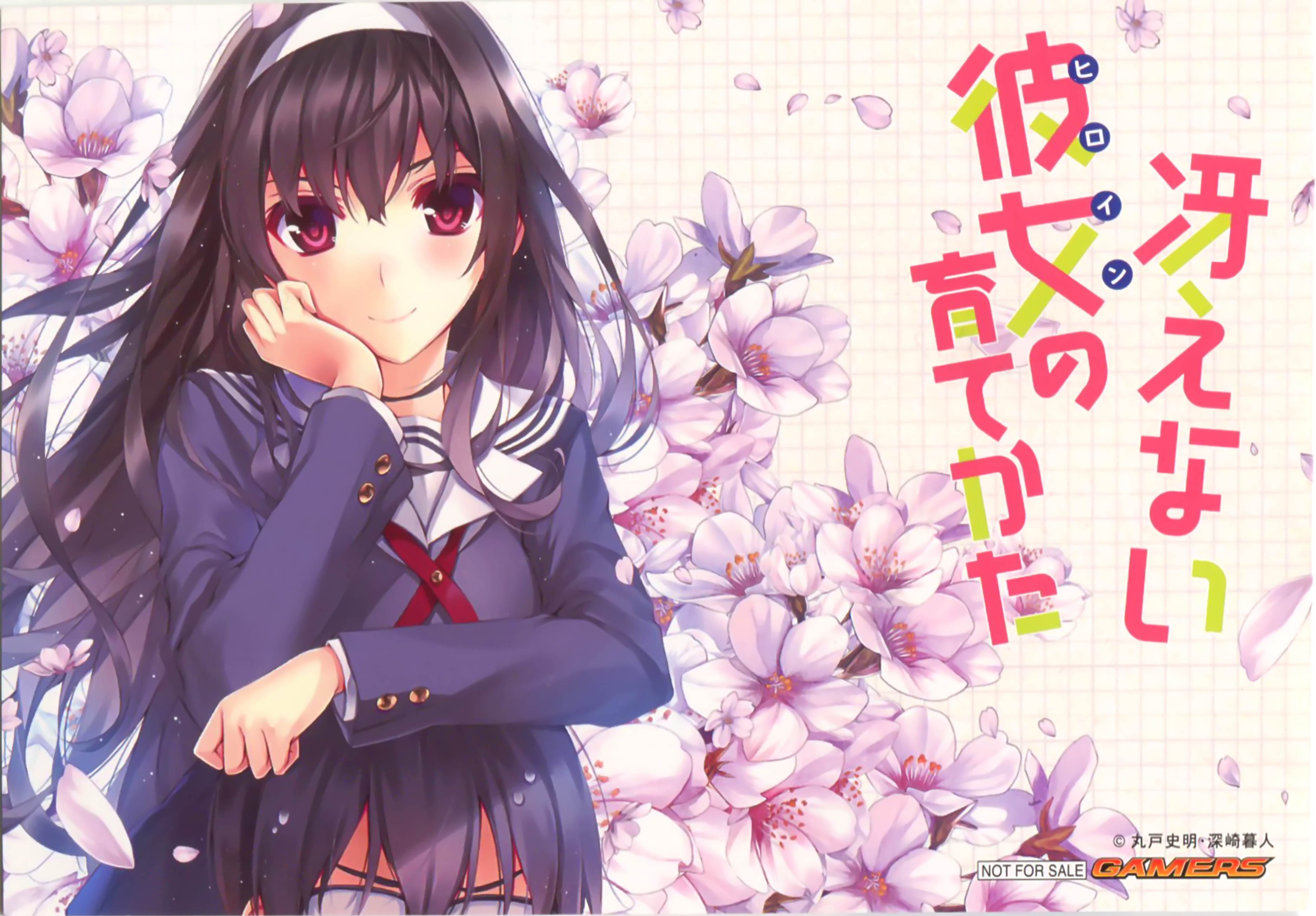 Anime 3750x2610 Saenai Heroine no Sodatekata anime girls Kasumigaoka Utaha Aki Tomoya Misaki Kurehito cherry blossom