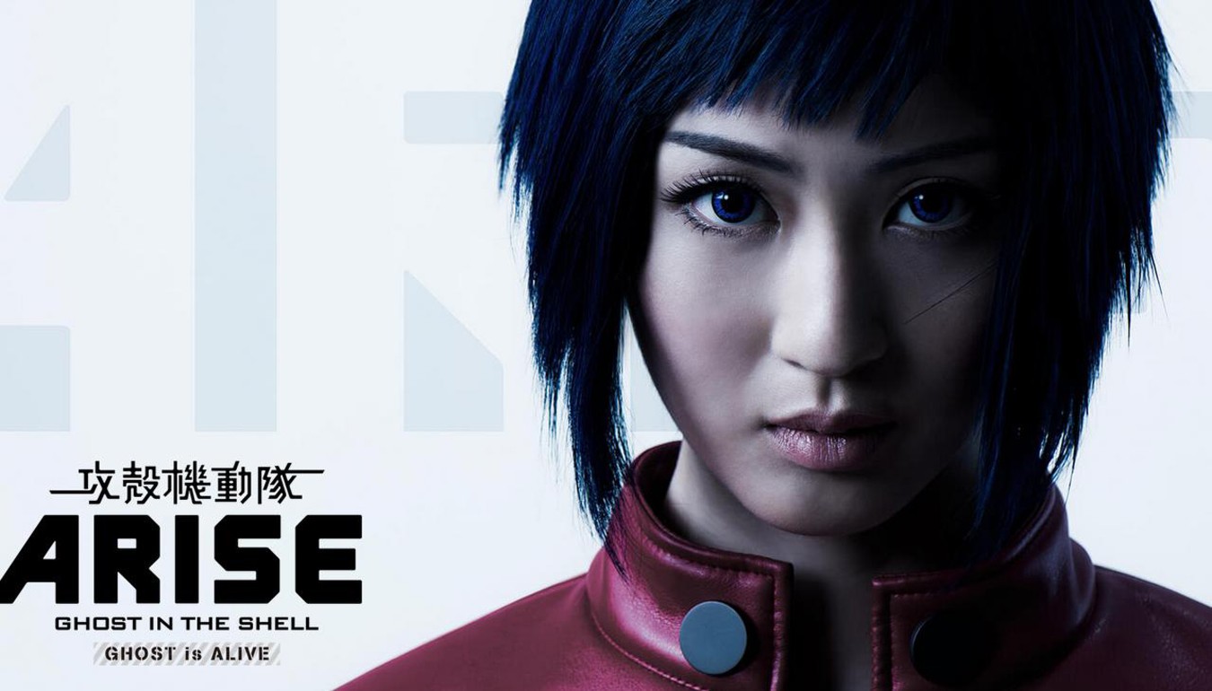 People 1350x770 Ghost in the Shell Ghost in the Shell: ARISE cosplay Asian blue hair blue eyes leather jacket red face Kusanagi Motoko Kaede Aono cyborg women closeup looking at viewer