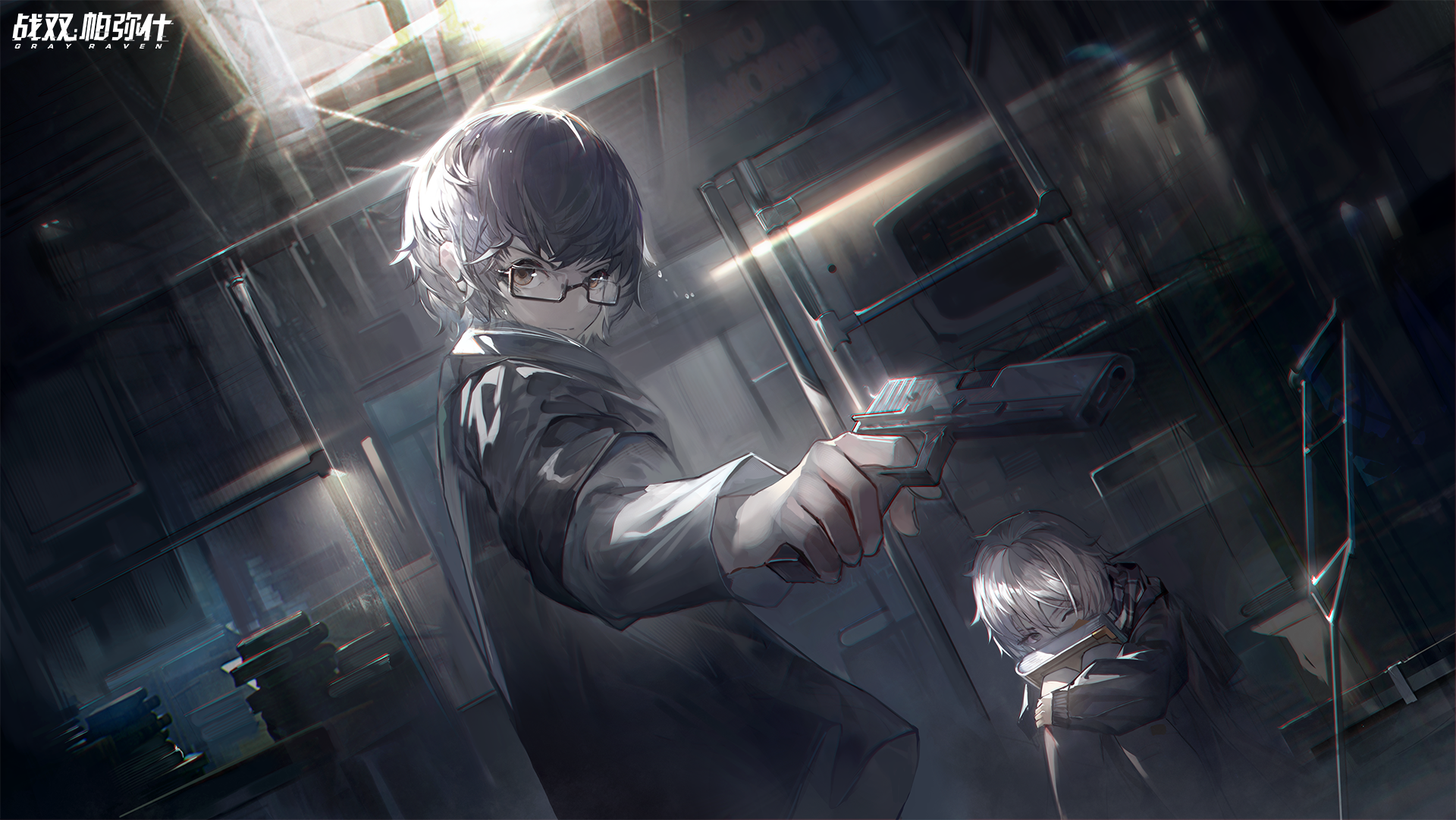 Anime 1920x1081 Punishing: Gray Raven anime games anime boys glasses gun