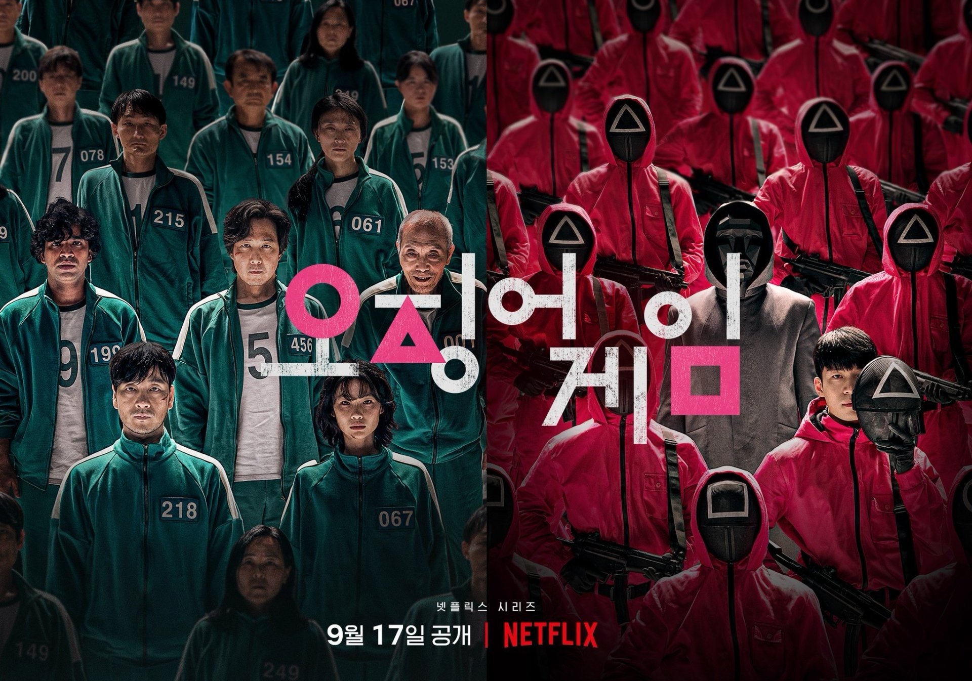 People 1920x1346 Squid Game Death Game Netflix TV series Korean