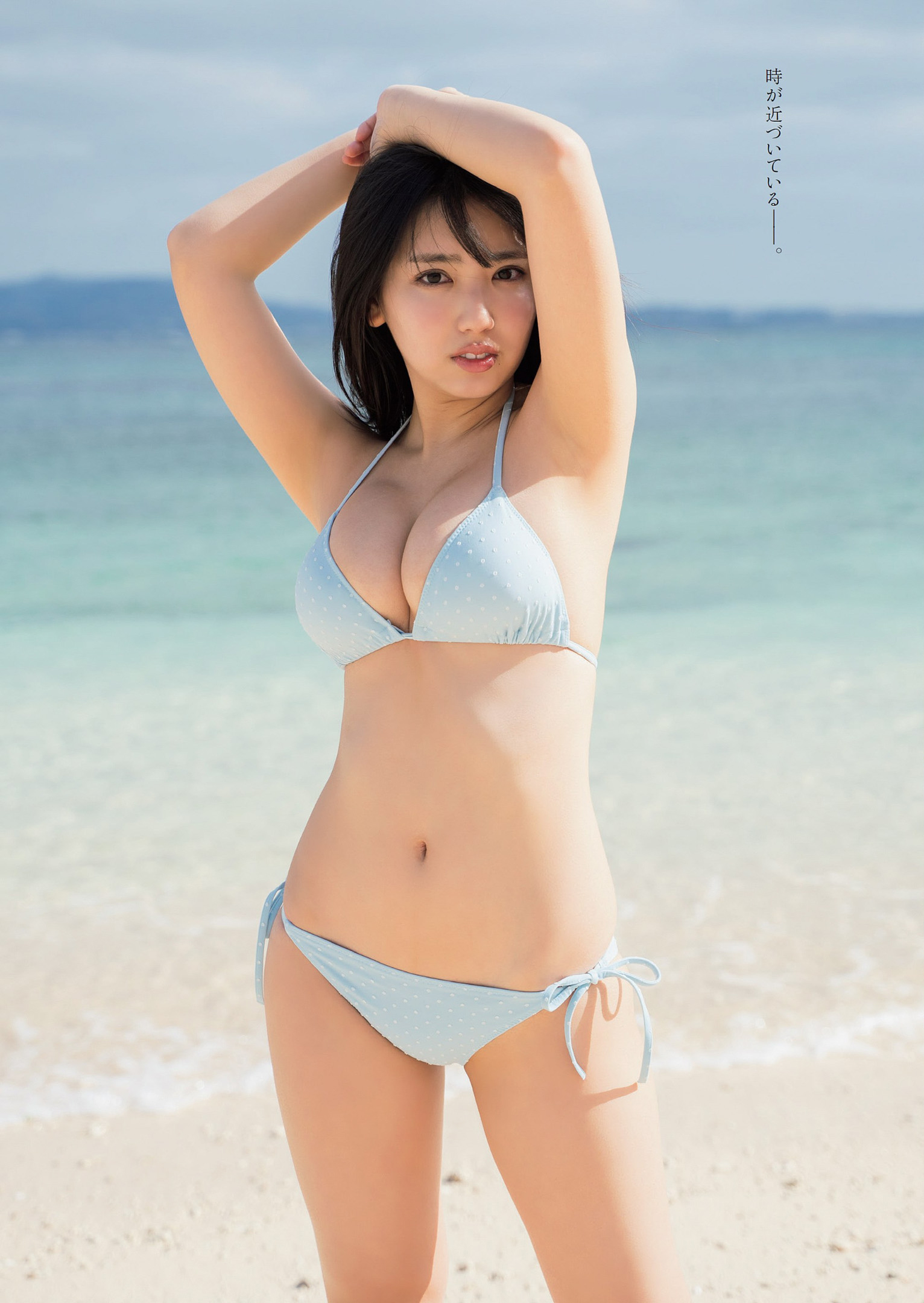 People 1532x2160 Aika Sawaguchi Japanese model Asian gravure cleavage bikini women