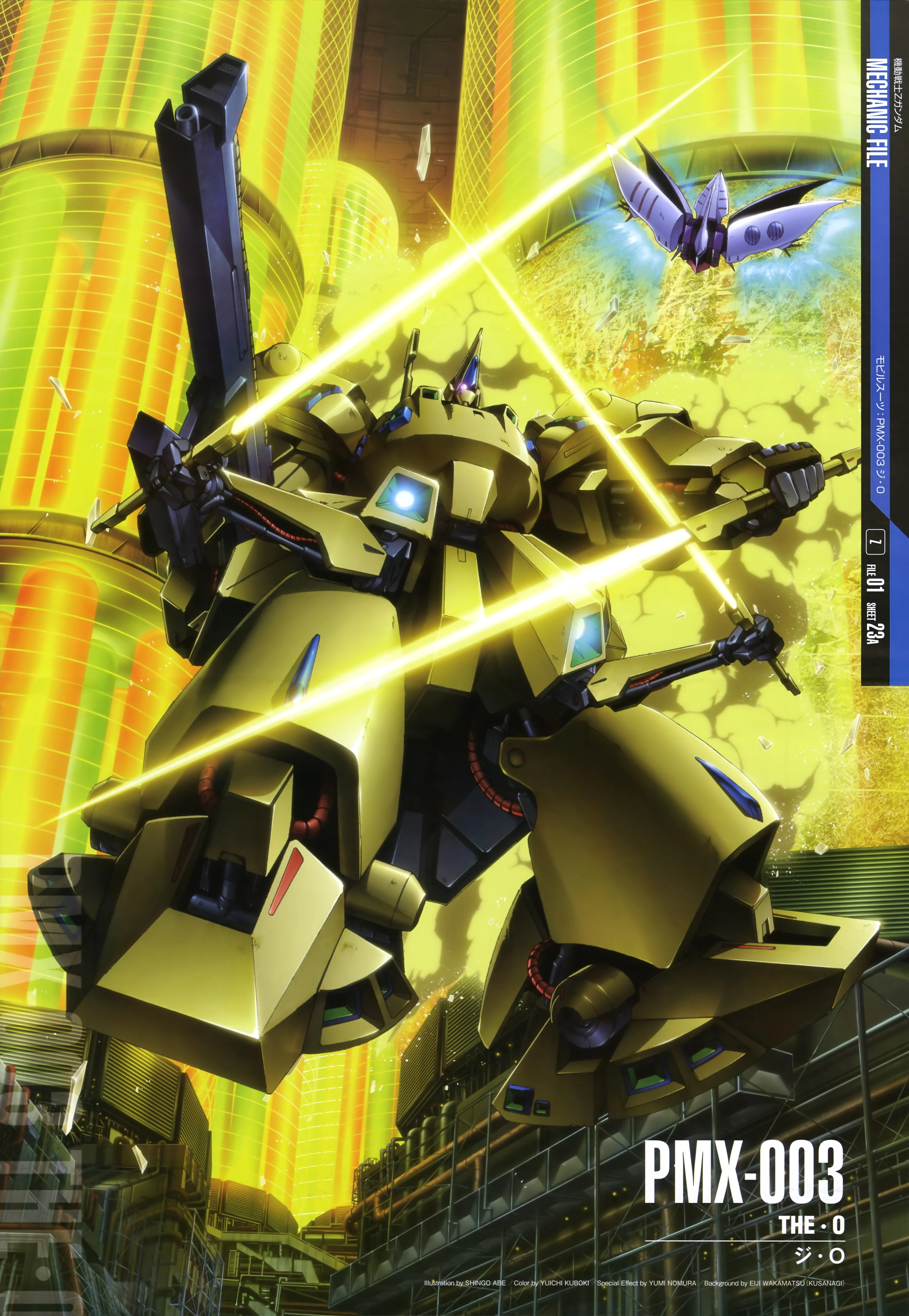 Anime 3934x5693 The-O Mobile Suit Zeta Gundam Mobile Suit anime mechs Super Robot Taisen artwork digital art Qubeley