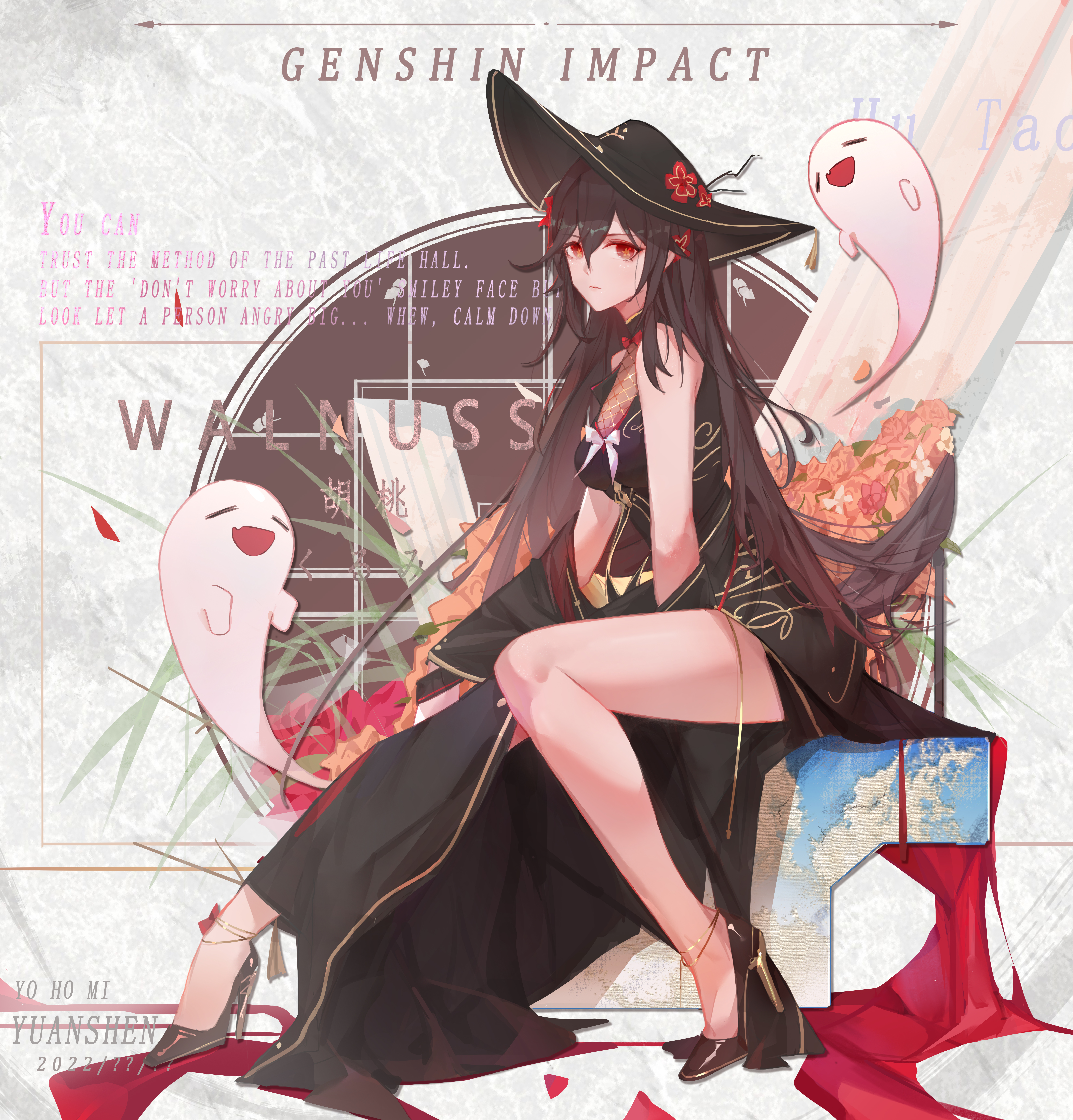 Anime 5285x5517 anime anime girls Hu Tao (Genshin Impact) Genshin Impact long hair ghost dress heels petals looking at viewer text Japanese hat flowers