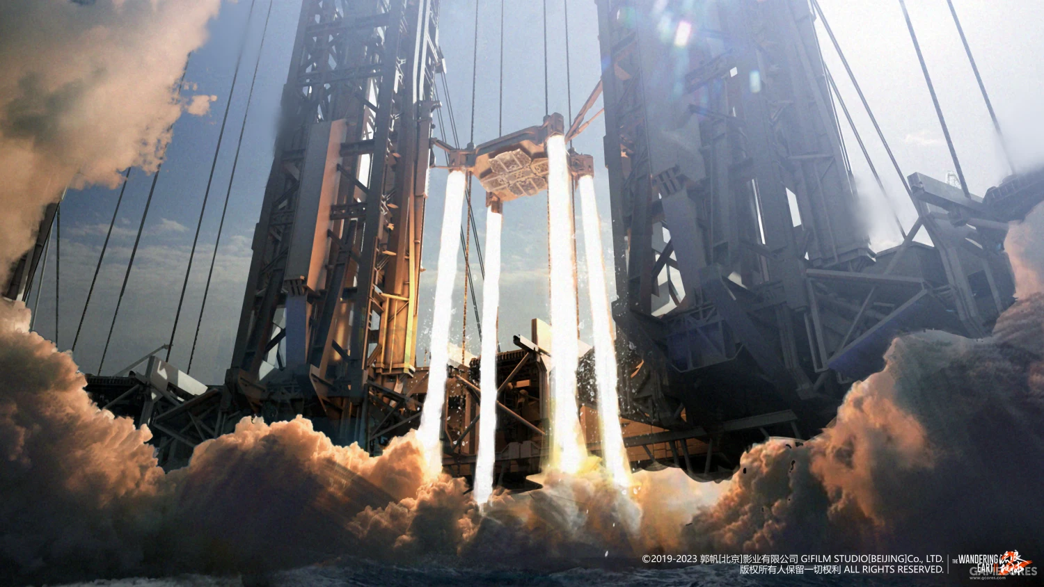 General 1500x844 science fiction space elevator The Wandering Earth 2 smoke sky technology