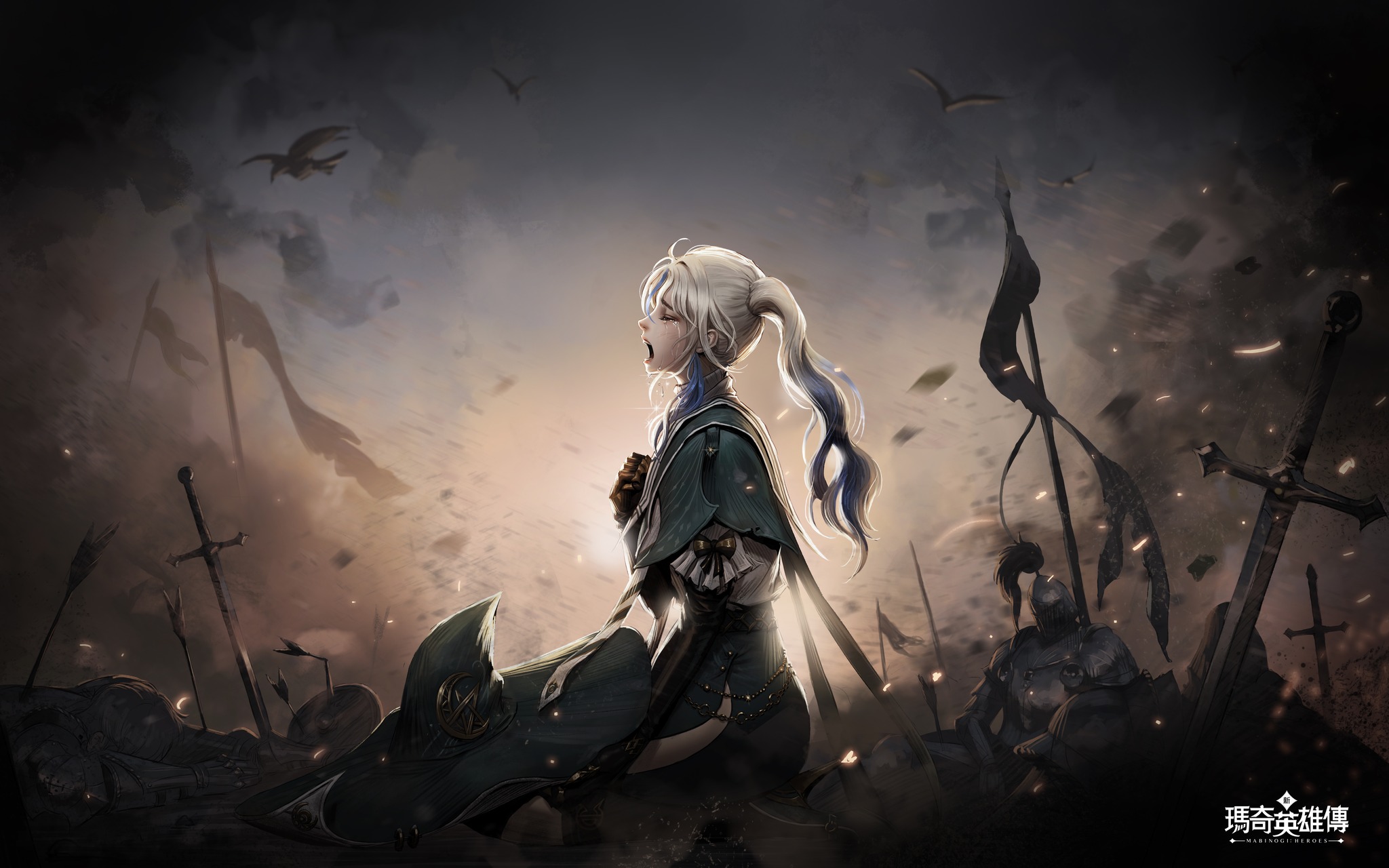 General 2048x1280 Mabinogi Heroes Vindictus Luo Qi Ying Xiong Zhuan video game characters video game art video games ponytail flag sword armor soldier crying tears video game girls sky open mouth people