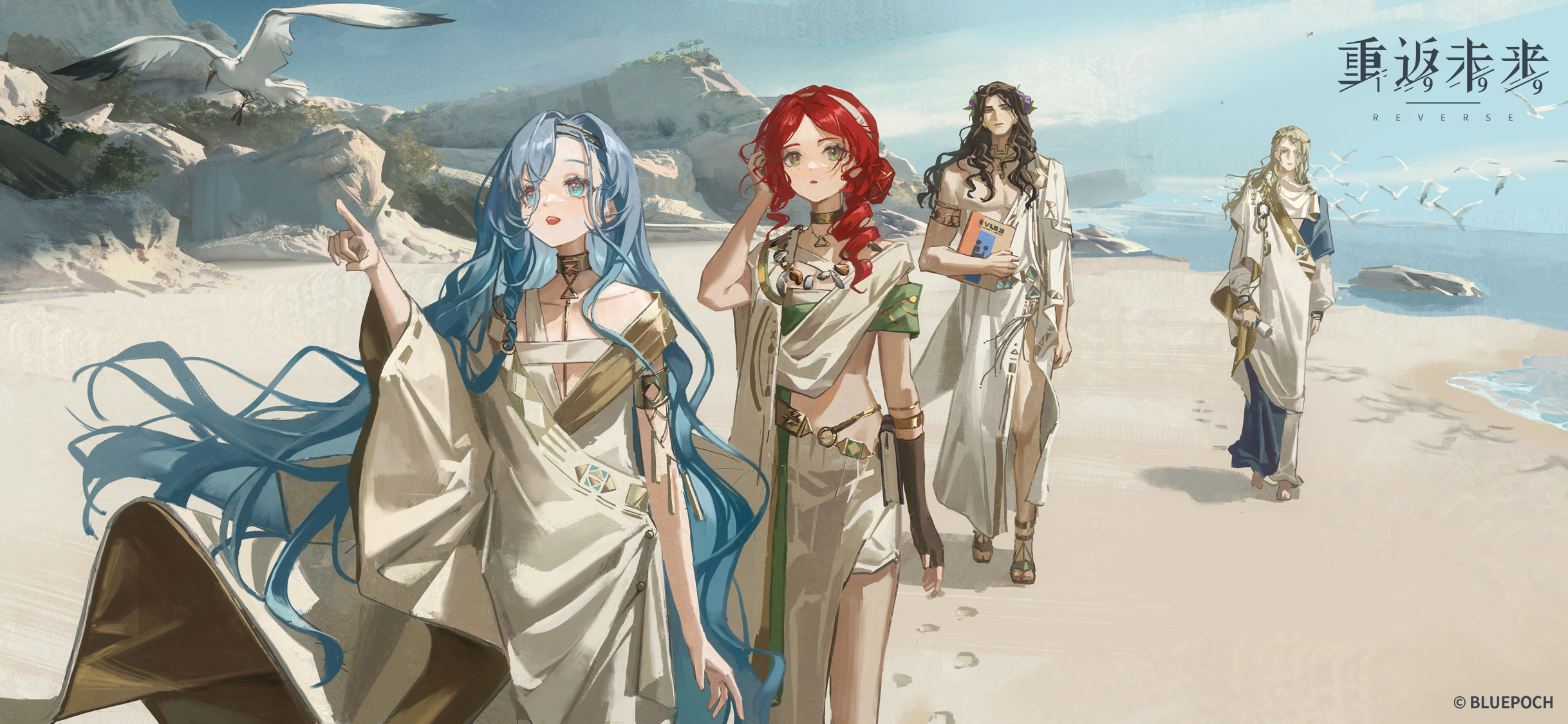 Anime 2436x1125 Bluepoch anime girls anime boys 37 (Reverse: 1999) beach 210 (Reverse:1999) birds 6 (Reverse:1999) seagulls Sophia (Reverse: 1999) sea outdoors finger pointing ancient Greek clothes cliff group of people circlet watermarked barefoot Japanese looking up sky clouds scrolls Reverse: 1999