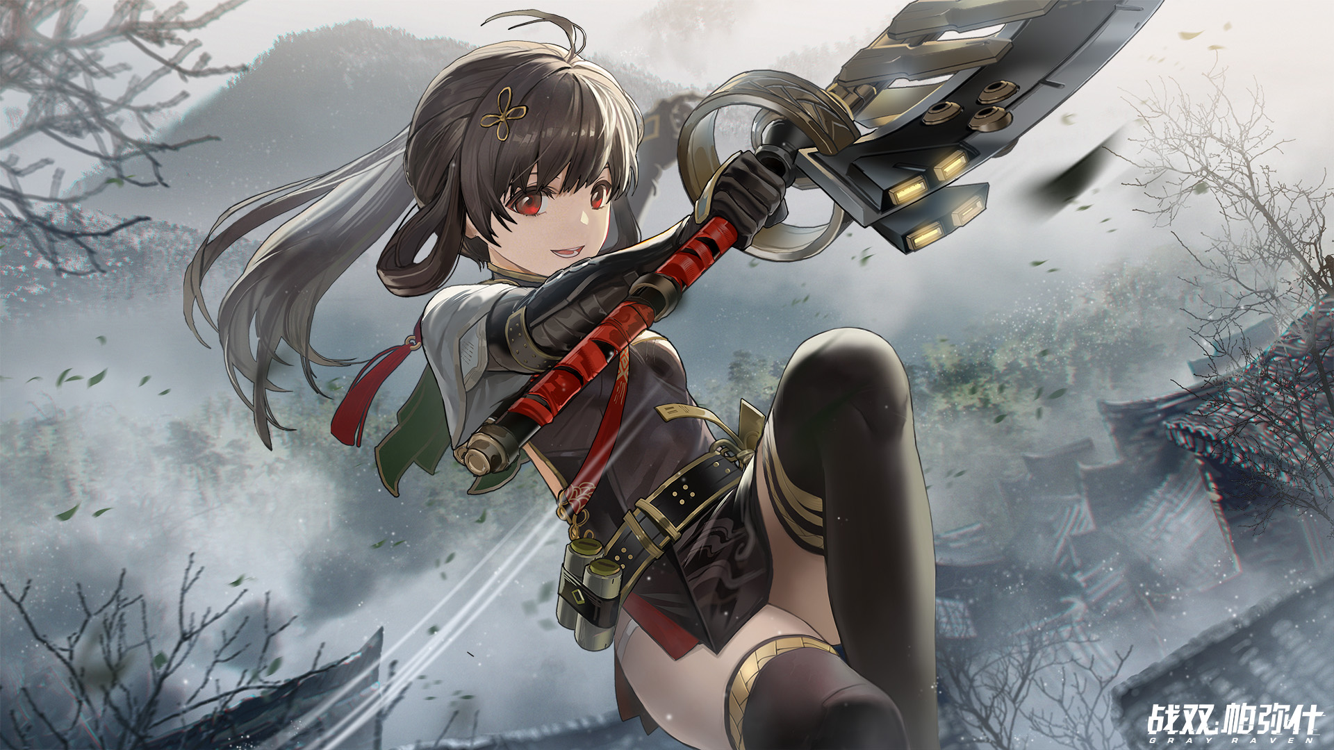 Anime 1920x1080 Punishing: Gray Raven anime games anime girls sword