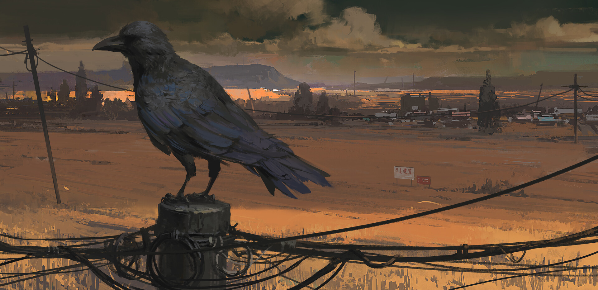 General 1920x931 su jian illustration field utility pole village crow kanji artwork