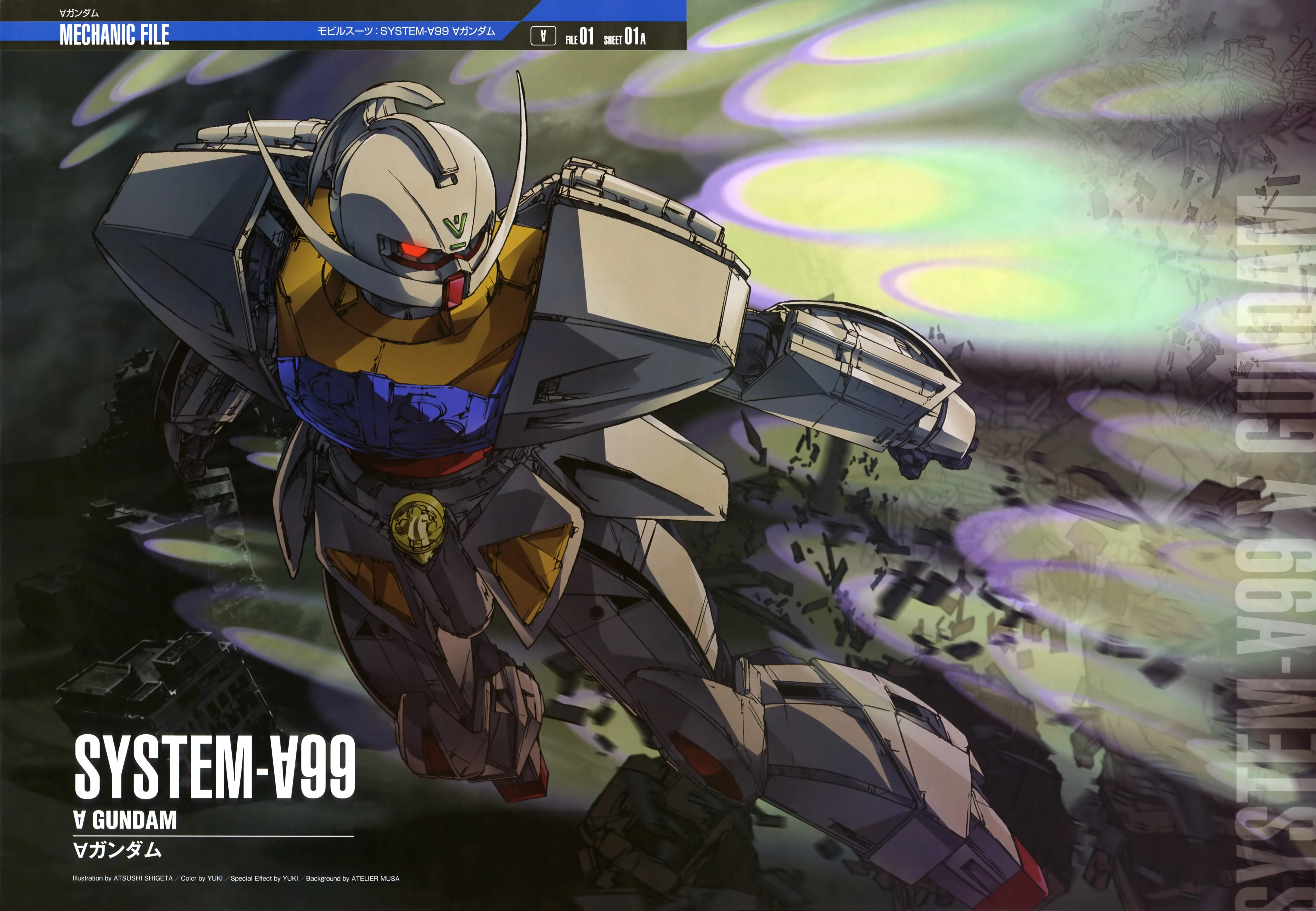 Anime 5688x3936 anime mechs Gundam Super Robot Taisen ∀ Gundam System-∀99 ∀ Gundam artwork digital art