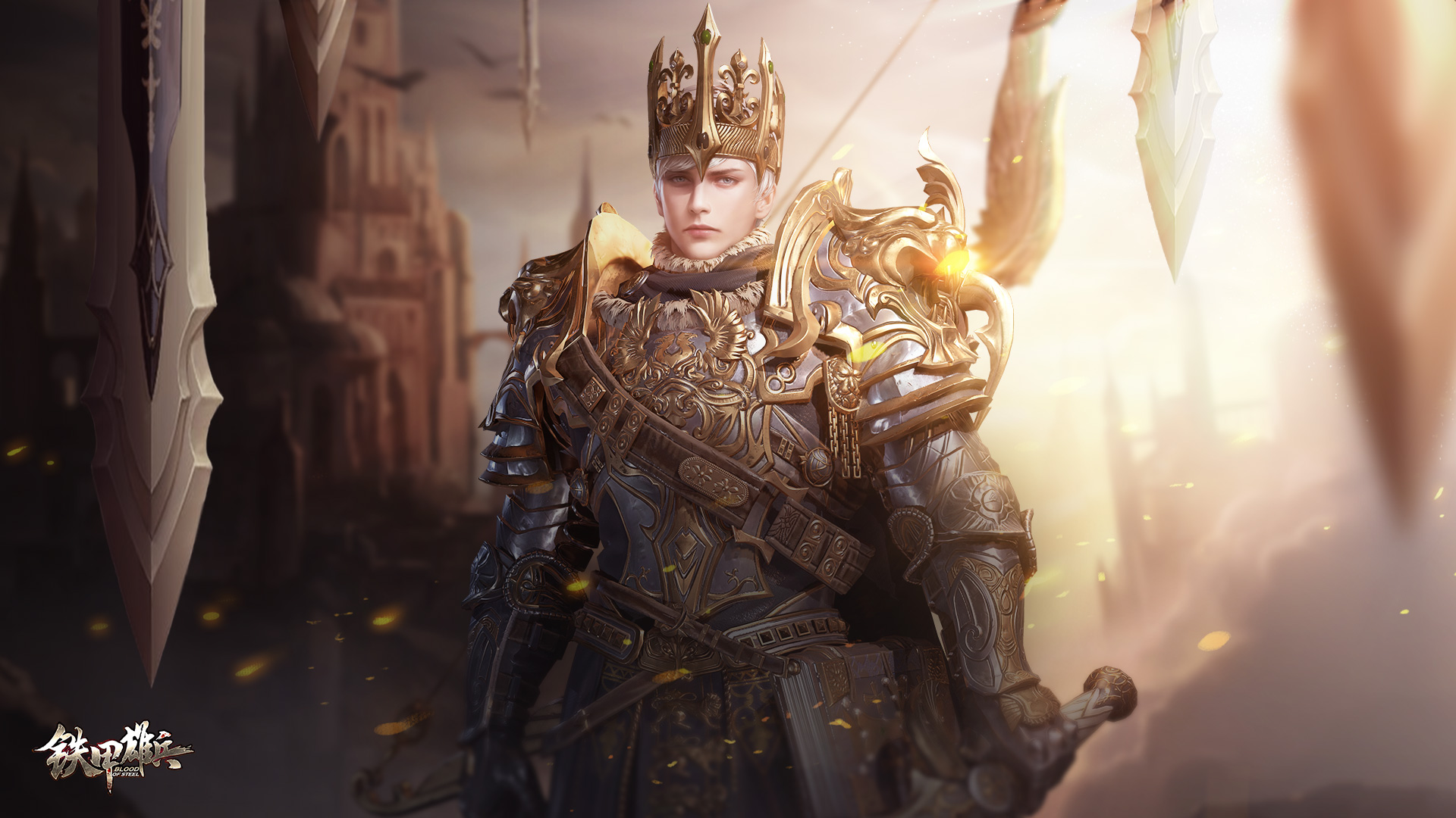 General 1920x1080 Blood of Steel crown fantasy art armor PC gaming
