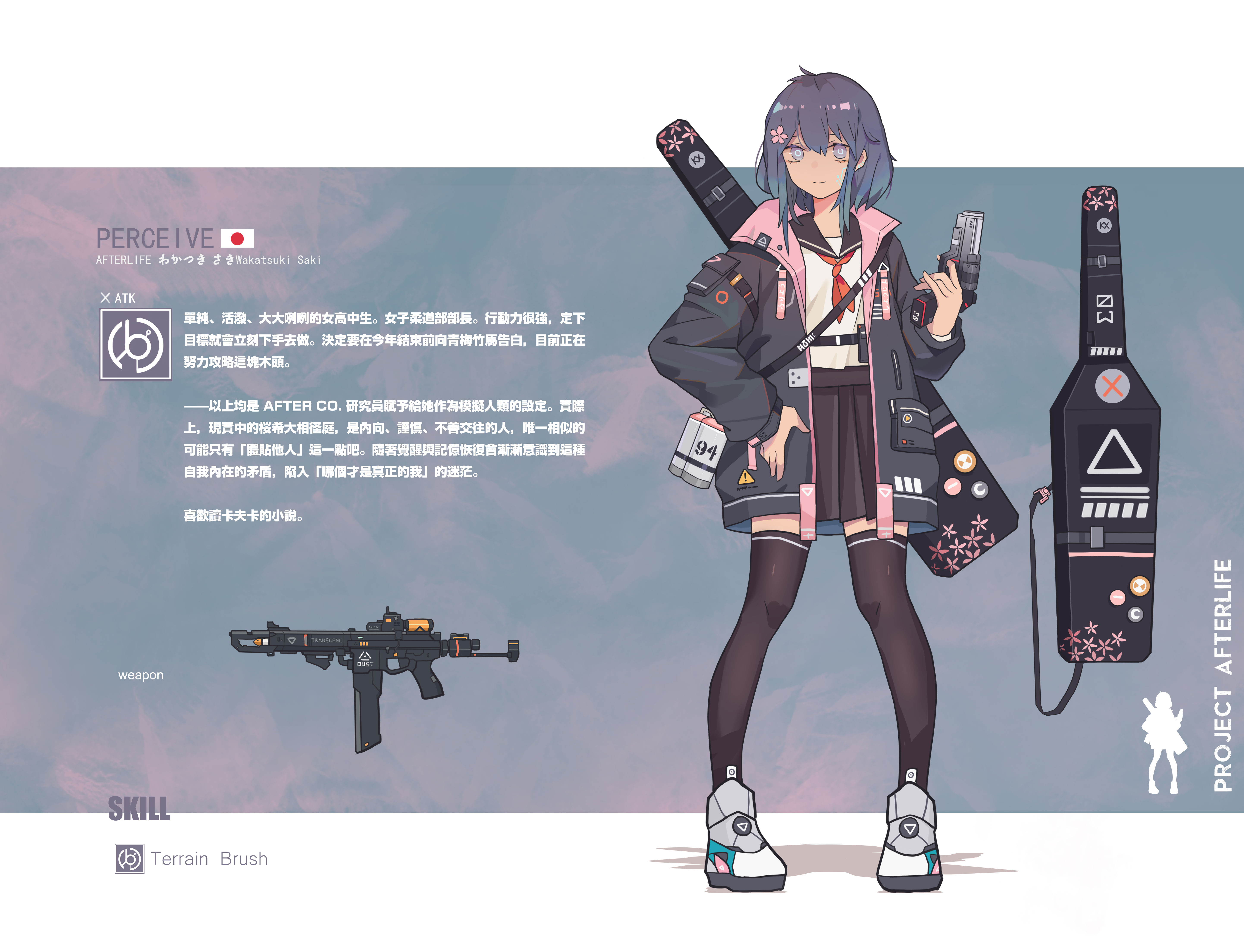 Anime 5769x4418 weapon hoods anime