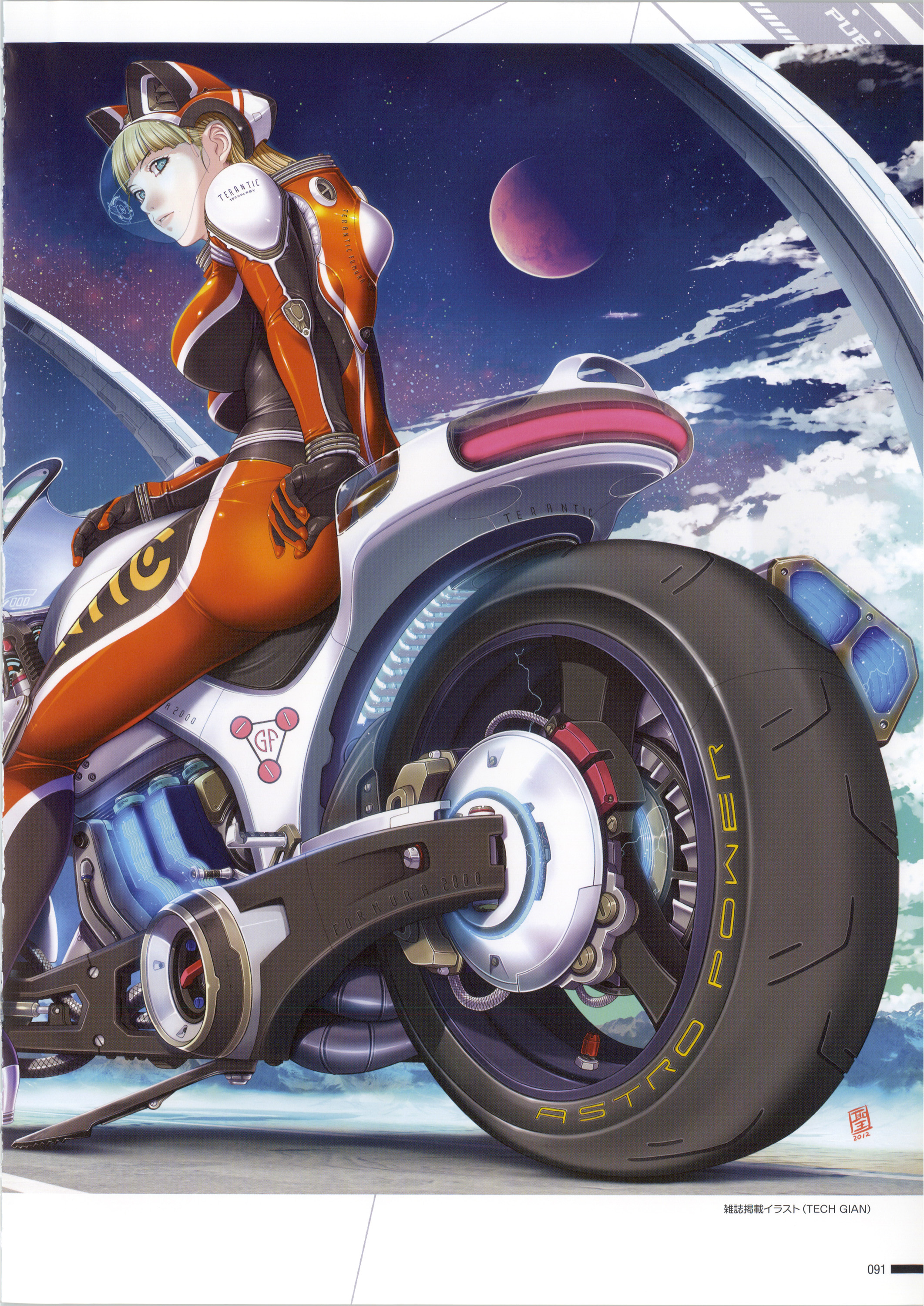 Anime 2123x3000 anime girls anime Empress Sei Shoujo vehicle 2012 (Year) big boobs low-angle looking back looking below tight clothing motorcycle arm support