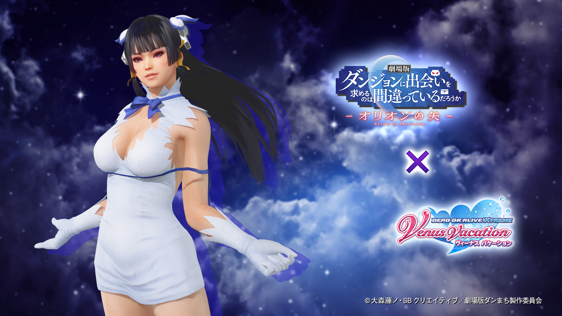 General 1920x1080 Dead or Alive dead or alive xtreme venus vacation video games boobs black hair long hair video game girls video game characters video game warriors