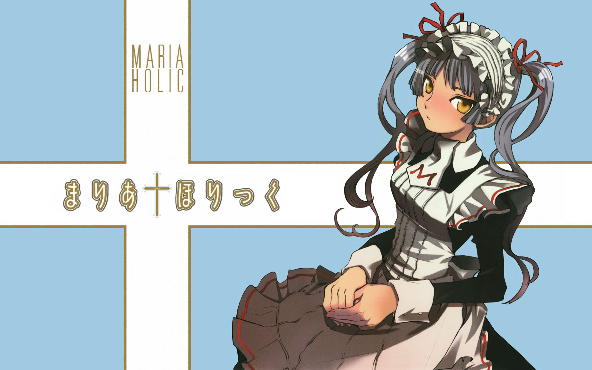 Anime 1920x1200 Maria † Holic anime girls Shinōji Matsurika