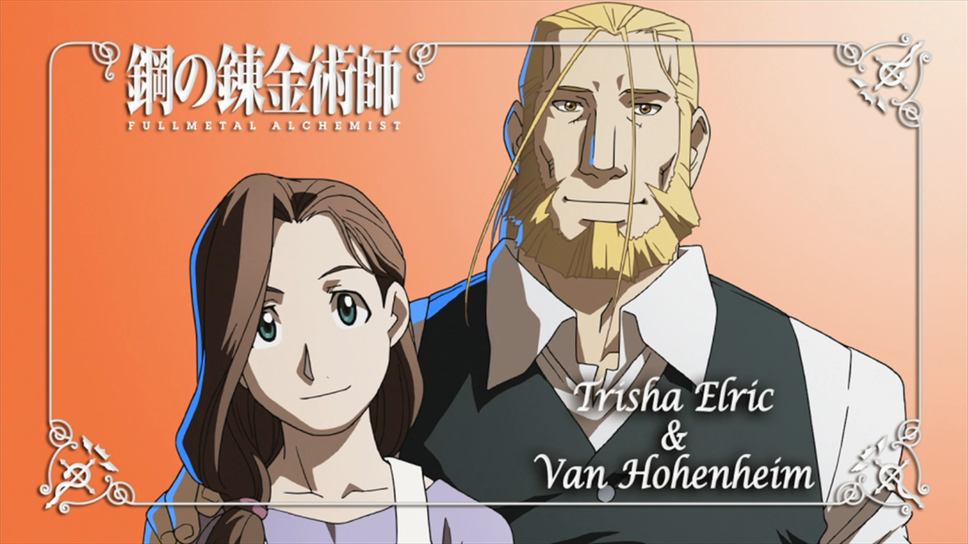 Anime 1920x1080 Fullmetal Alchemist: Brotherhood Van Hohenheim anime girls anime men anime orange background