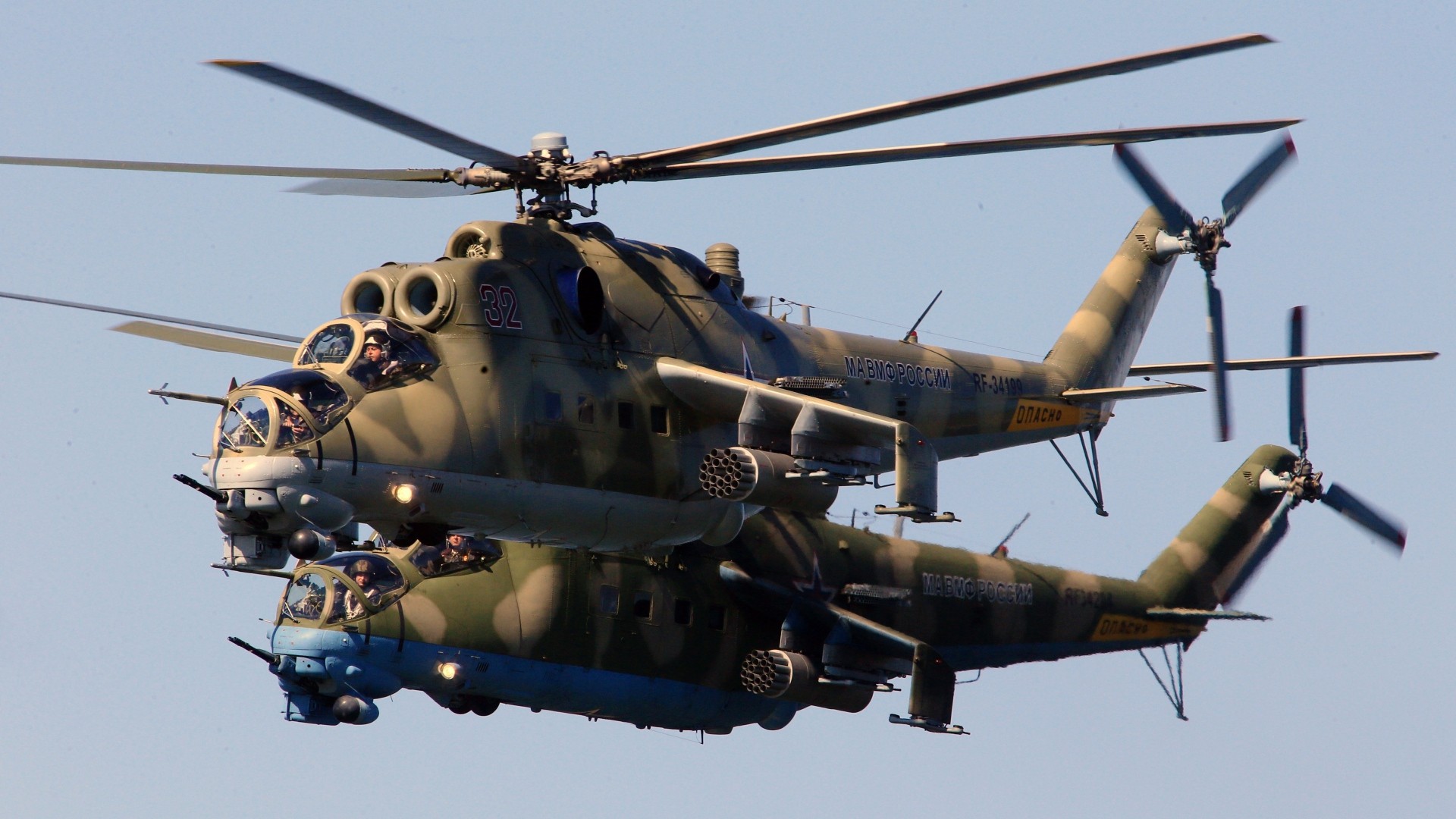 General 1920x1080 helicopters vehicle military military vehicle Mil Mi-24 Russian Army Russian/Soviet aircraft military aircraft aircraft pilot attack helicopters men Russian Air Force Formation Mil Helicopters