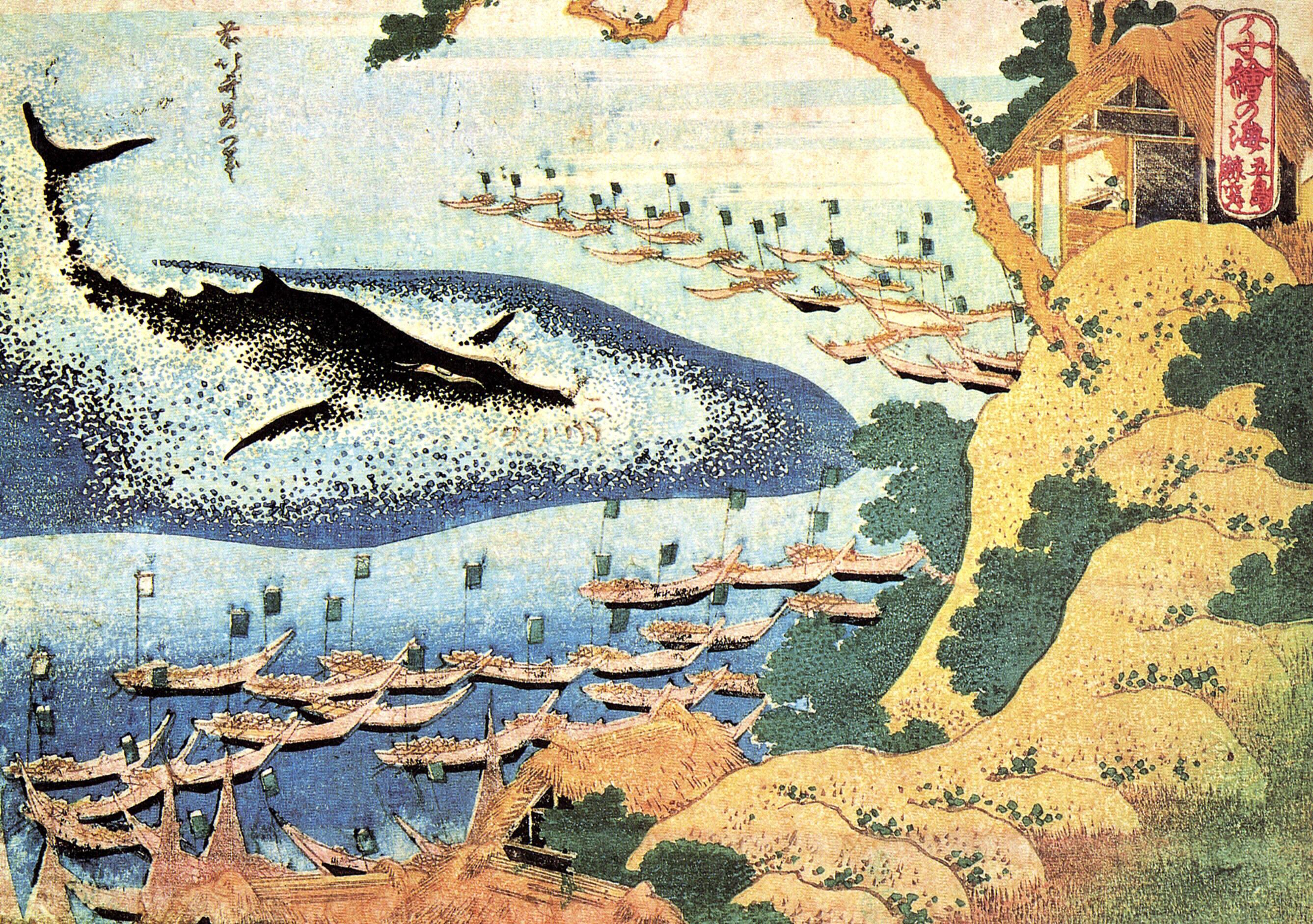 General 2674x1882 Hokusai Japan ink whale Ukiyo-e classic art