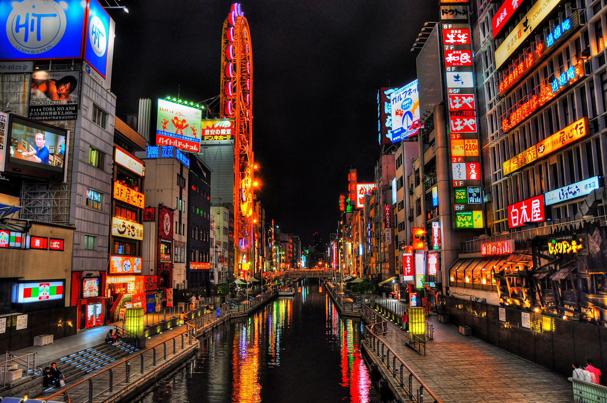 General 2000x1329 Japan Osaka street canal neon city lights cityscape