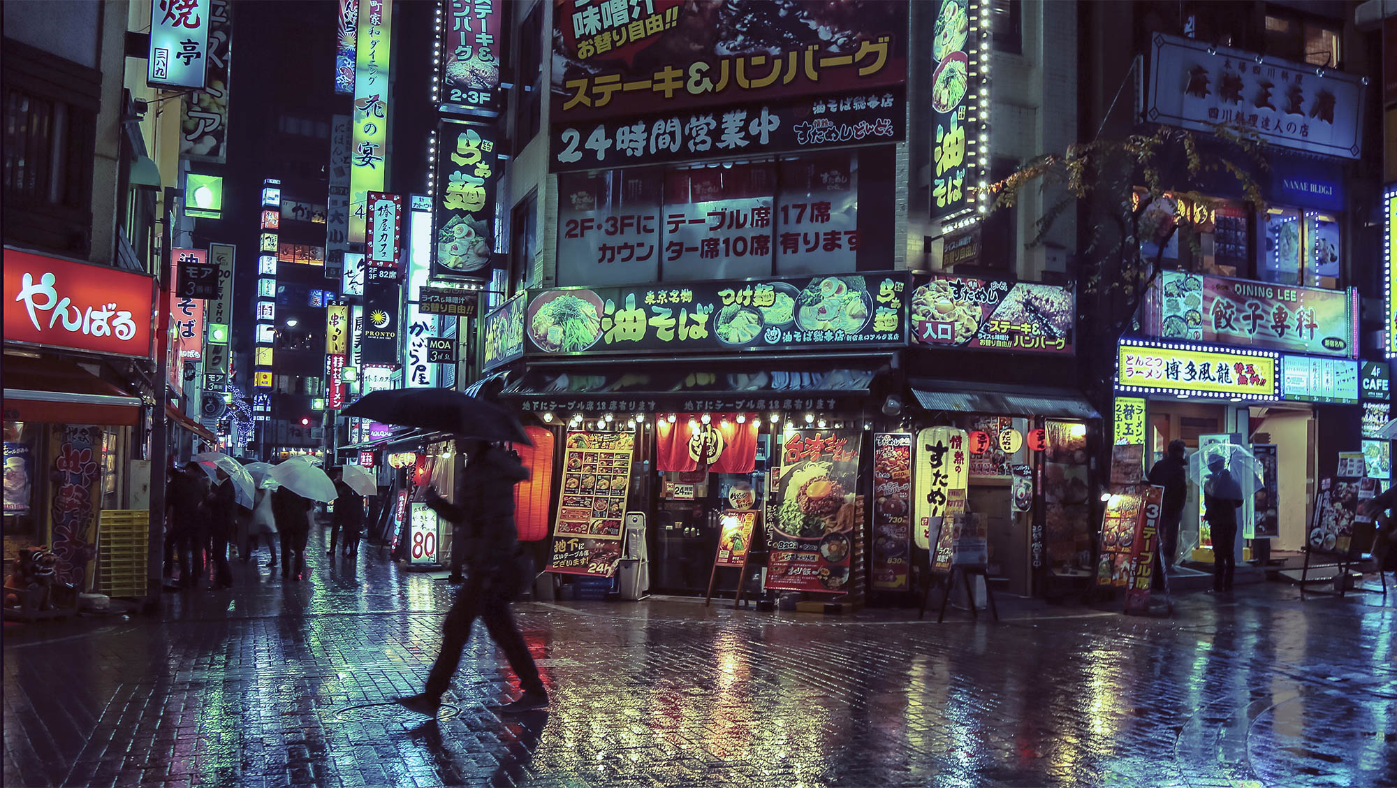 People 2000x1128 neon reflection rain umbrella Japan wet street night marquee