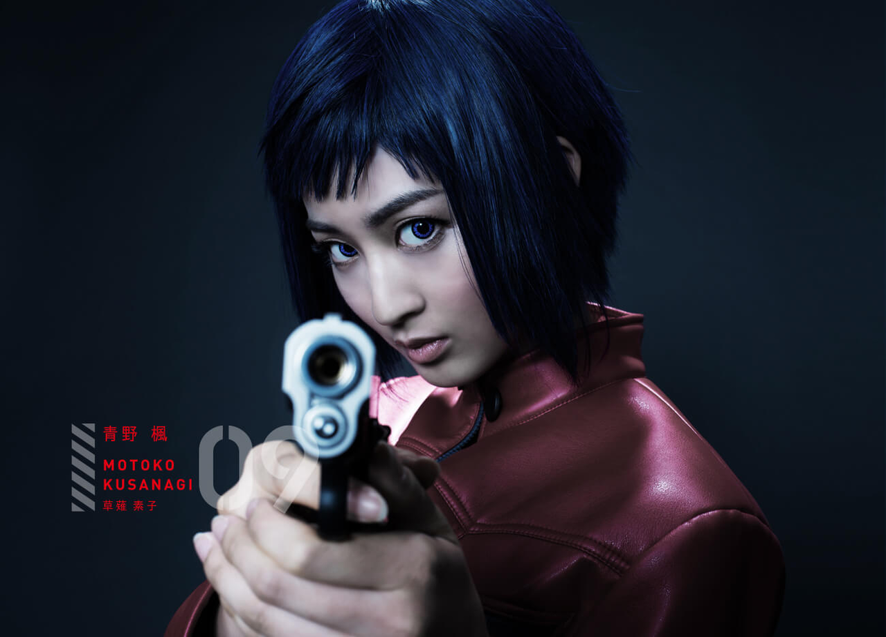 People 1280x920 Ghost in the Shell Ghost in the Shell: ARISE cosplay Asian blue hair blue eyes leather jacket red face gun Kusanagi Motoko Kaede Aono cyborg hands girls with guns at gunpoint women model aiming women with weapons