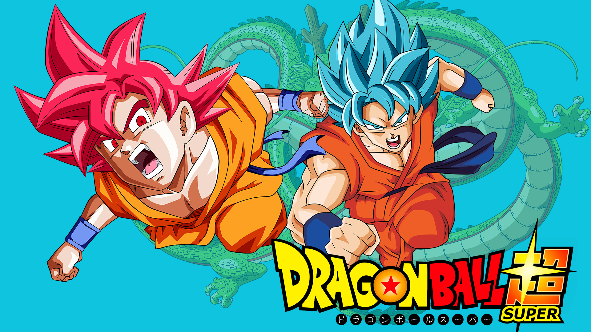 Anime 1920x1080 Dragon Ball Super Super Saiyan God Super Saiyan Blue Son Goku anime men dragon