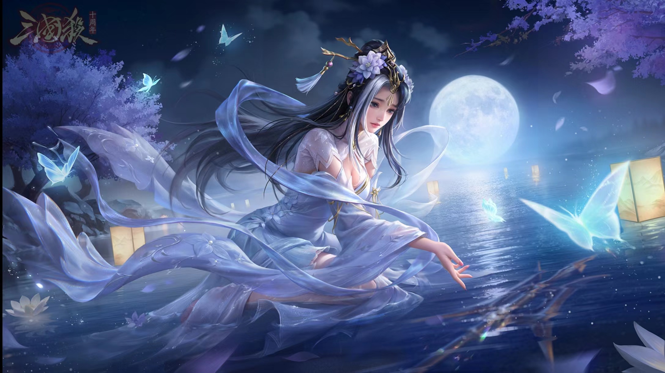 Anime 2175x1220 Chinese clothing anime sanguosha anime girls Moon moonlight water petals lantern dress cleavage long hair video game characters butterfly video game art sky clouds earring Three Kingdoms