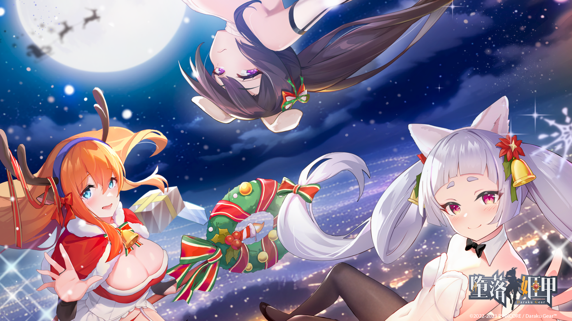 Anime 1920x1080 daraku gear anime girls Christmas women trio Christmas clothes Moon bunny suit upside down looking at viewer snow city lights starry night group of women night falling animal ears Christmas ornaments  logo Christmas presents snowflakes