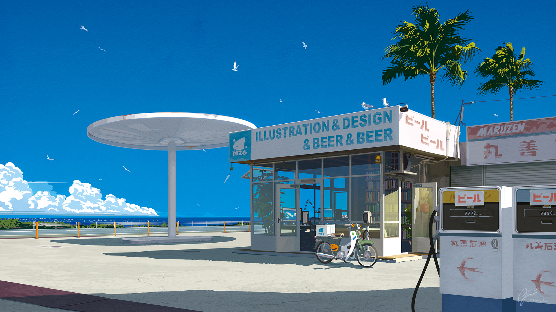 General 1920x1080 beach art installation sunlight gas station digital art sky clouds palm trees birds animals